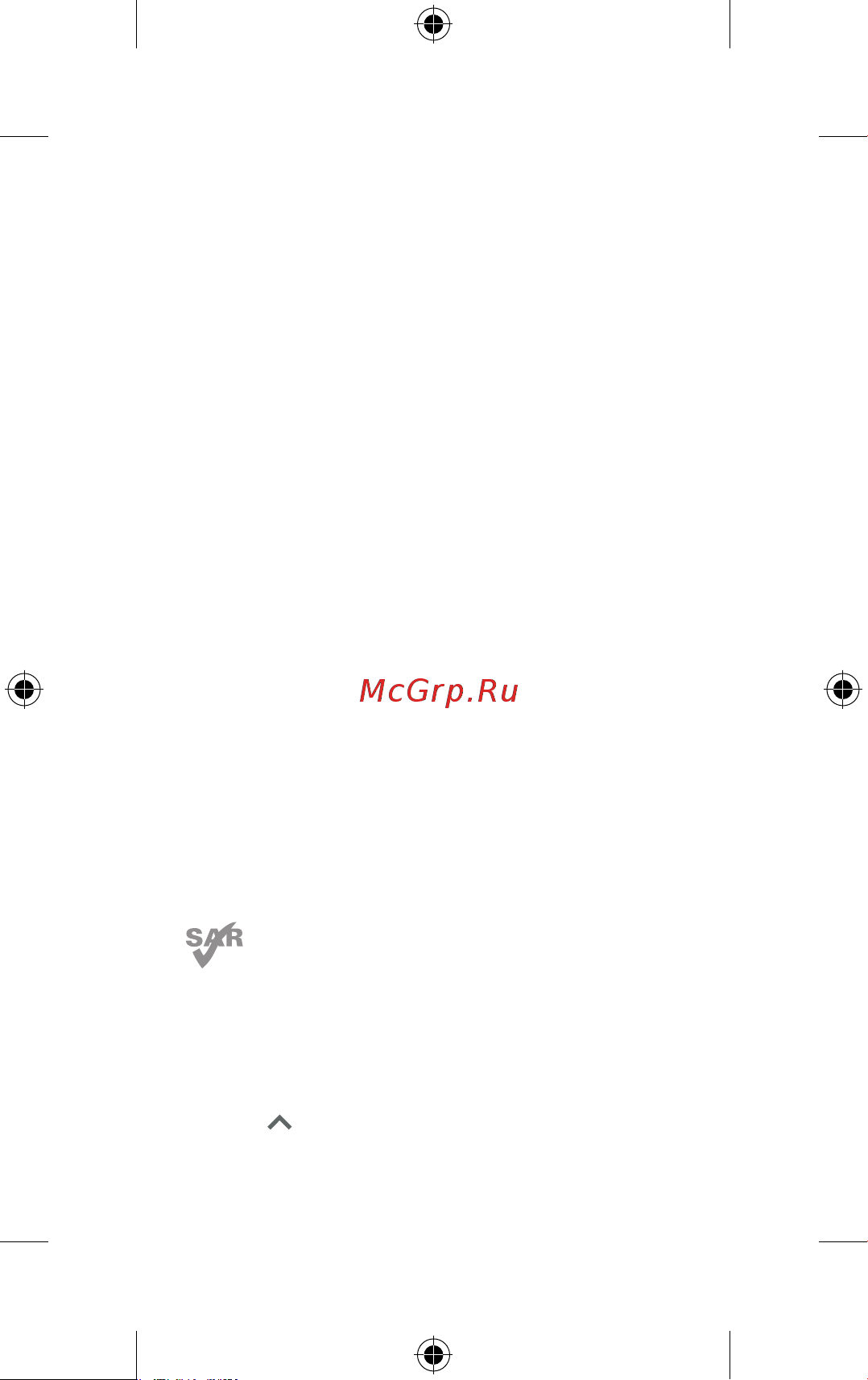 Motorola MOTO EXT17625 Iron [2/12] Moto e4_gsg_russia country group_en gb ru kk az_73110100250b indb 12 2017 04 07 16 30 56