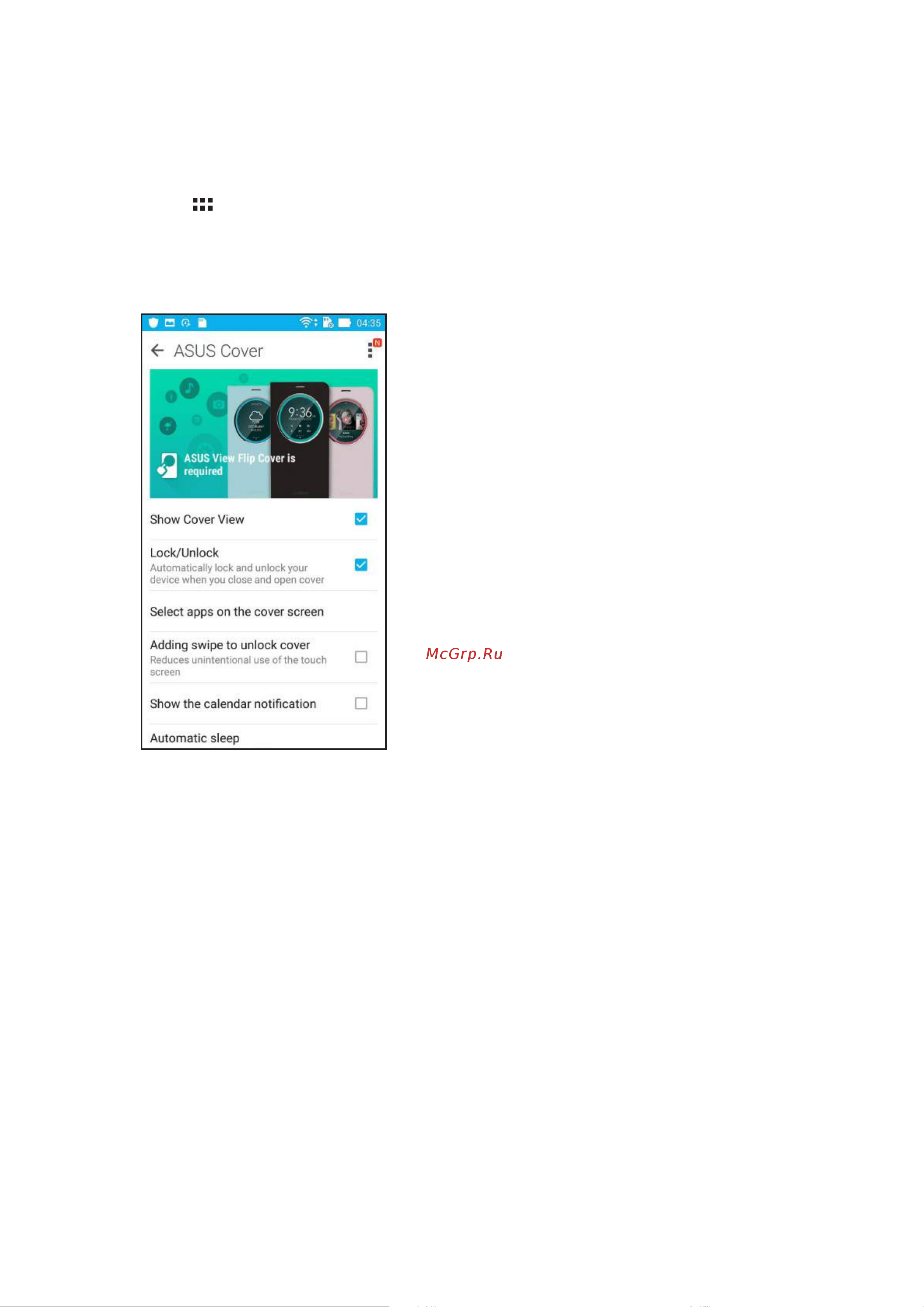 Asus ZenFone Max ZC520TL 16Gb [143/154] Конфигурация чехла asus