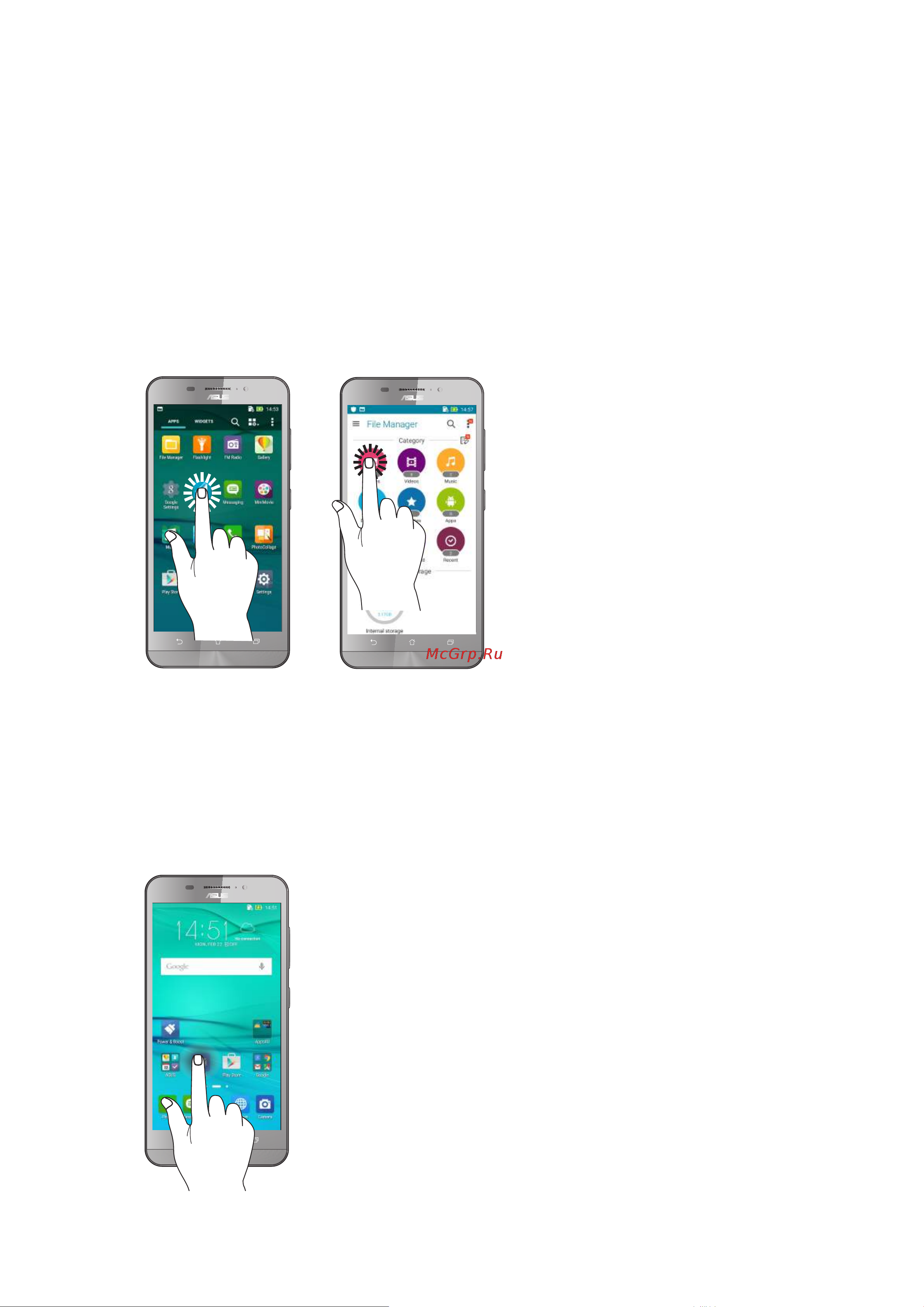 Asus ZenFone Max ZC520TL 16Gb [19/154] Использование сенсорного экрана