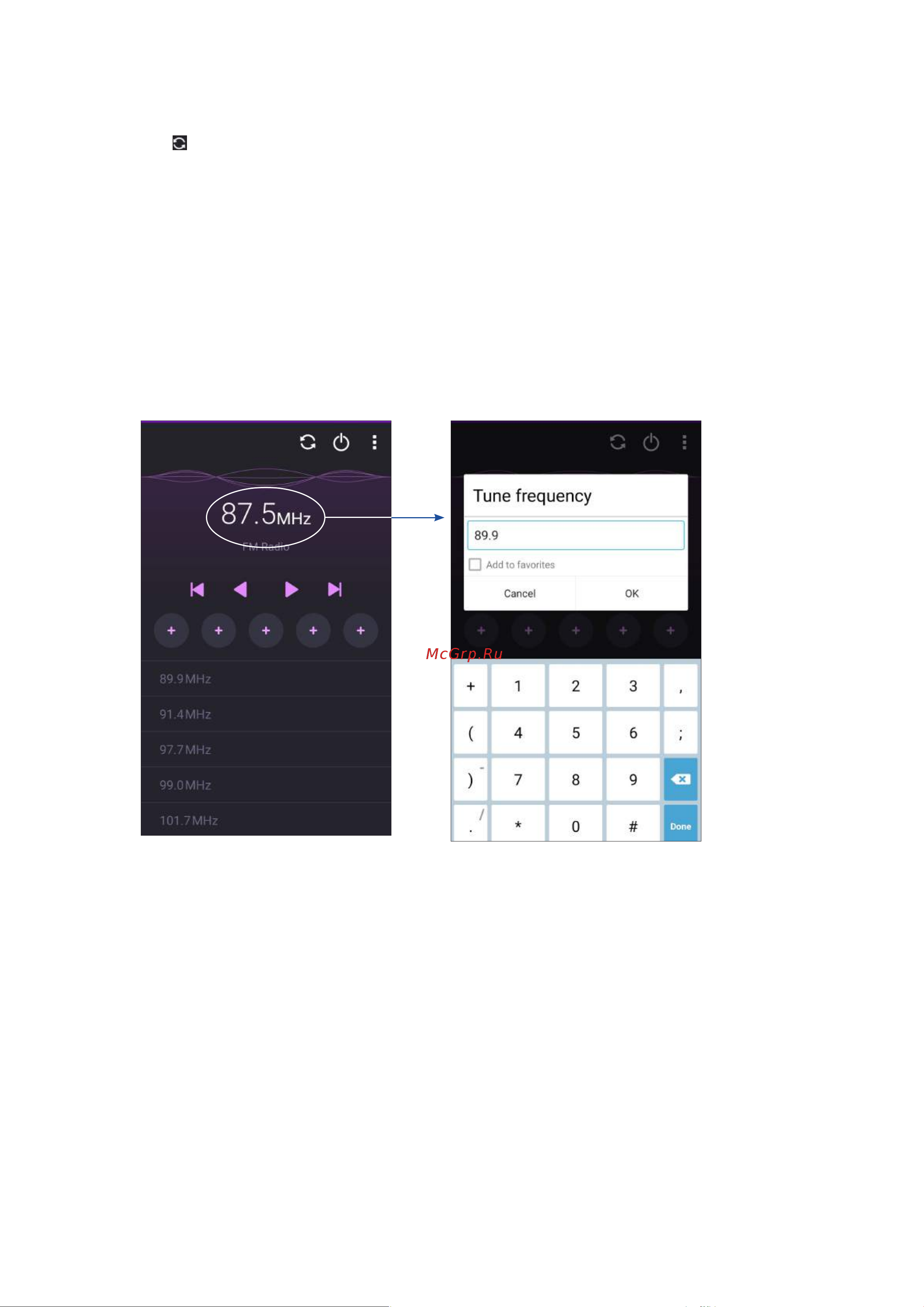 Asus ZenFone Max ZC520TL 16Gb [95/154] Настройка на другую частоту