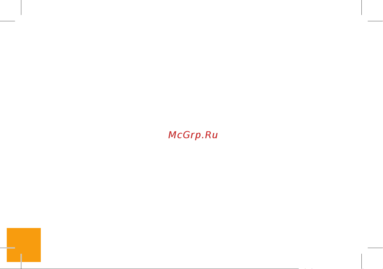 Digma B510 3G LINX 16Gb 1Gb [15/28] Подключение к сетям 3g