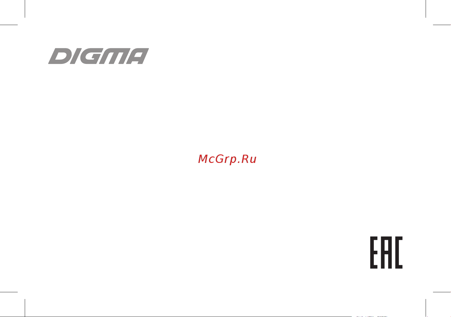 Digma B510 3G LINX 16Gb 1Gb [28/28] Мультимедийная продукция