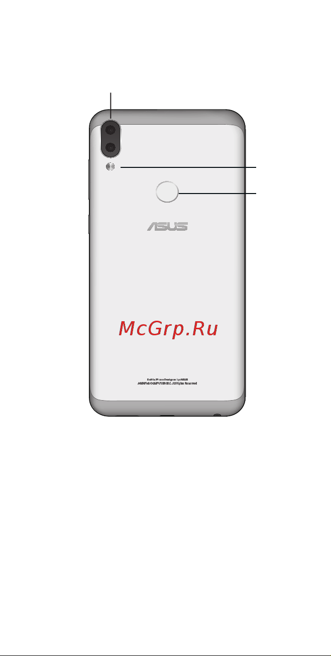 Asus ZenFone Max Pro M1 ZB602KL 64Gb [4/14] Элементы задней панели