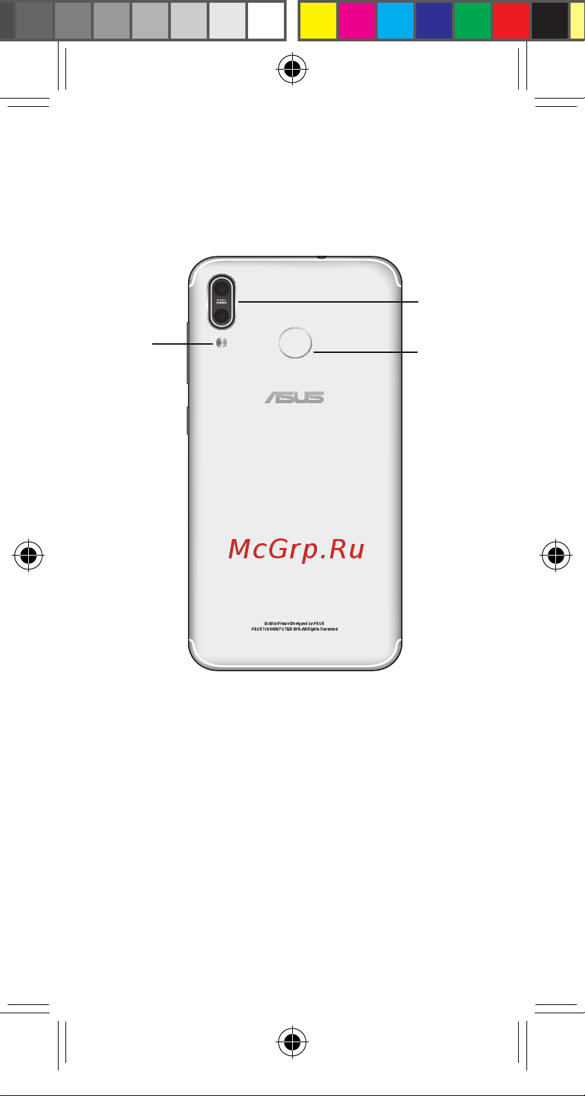 Asus ZB555KL 32Gb [4/14] Элементы задней панели