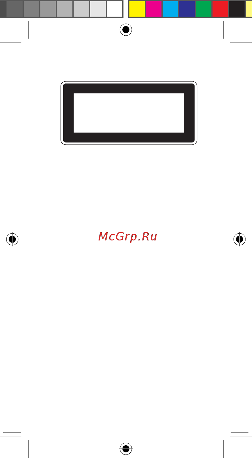 Asus ZB555KL 32Gb [9/14] Использование gps система глобального позиционирования