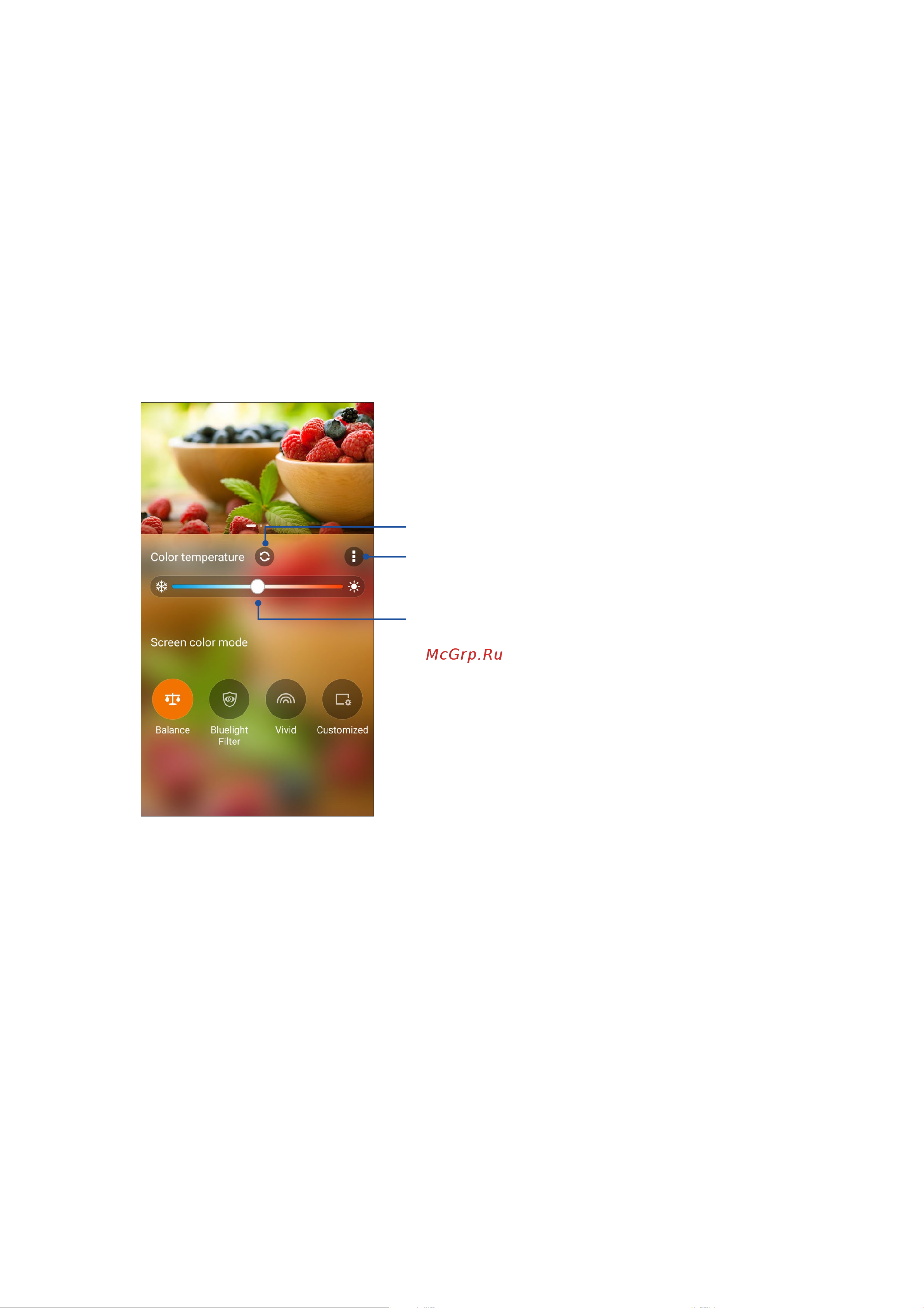 Asus ZE 520 KL 32Gb [102/116] Splendid