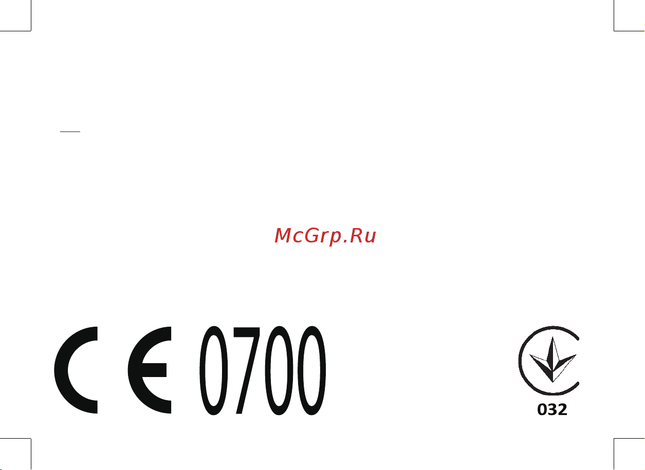 Archos 50 Platinum 4G 8Gb (503286) Руководство по эксплуатации онлайн [197/197] 775049