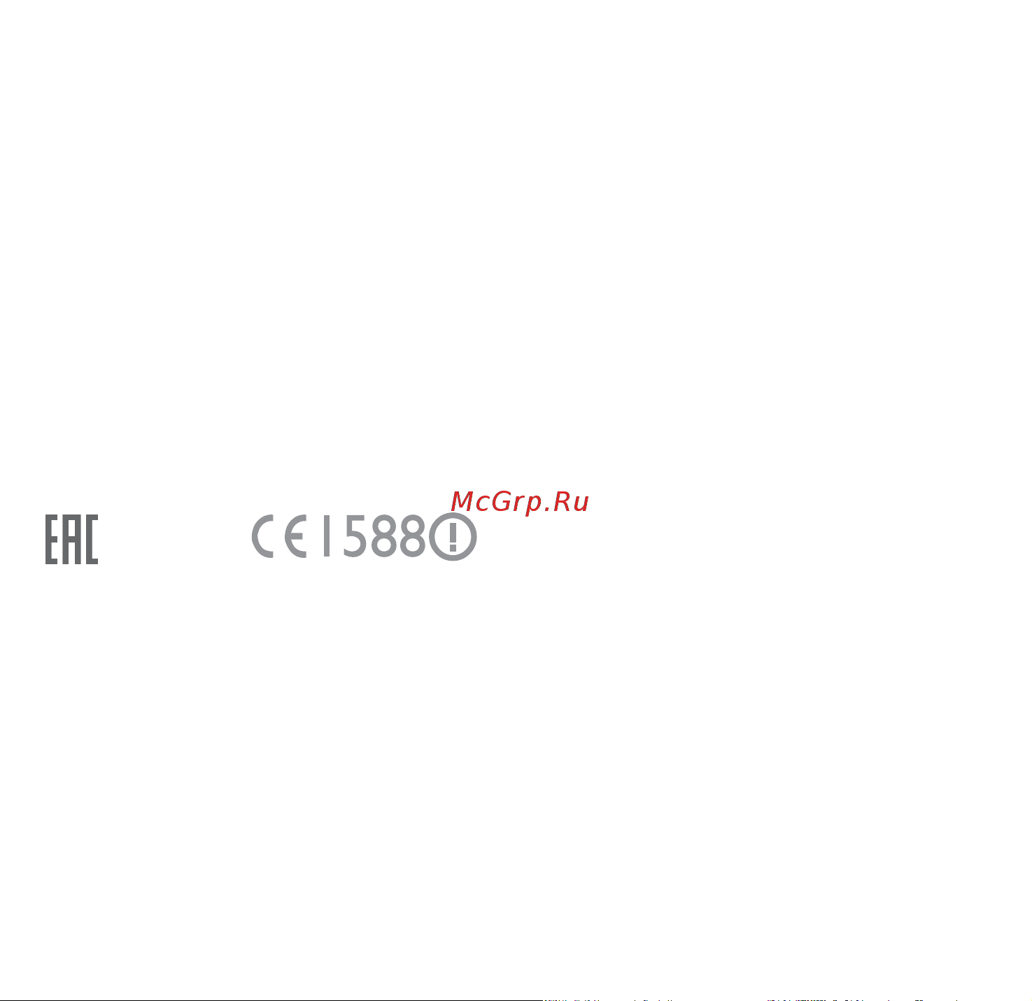 Alcatel 5095K H-B [8/13] Защита от кражи