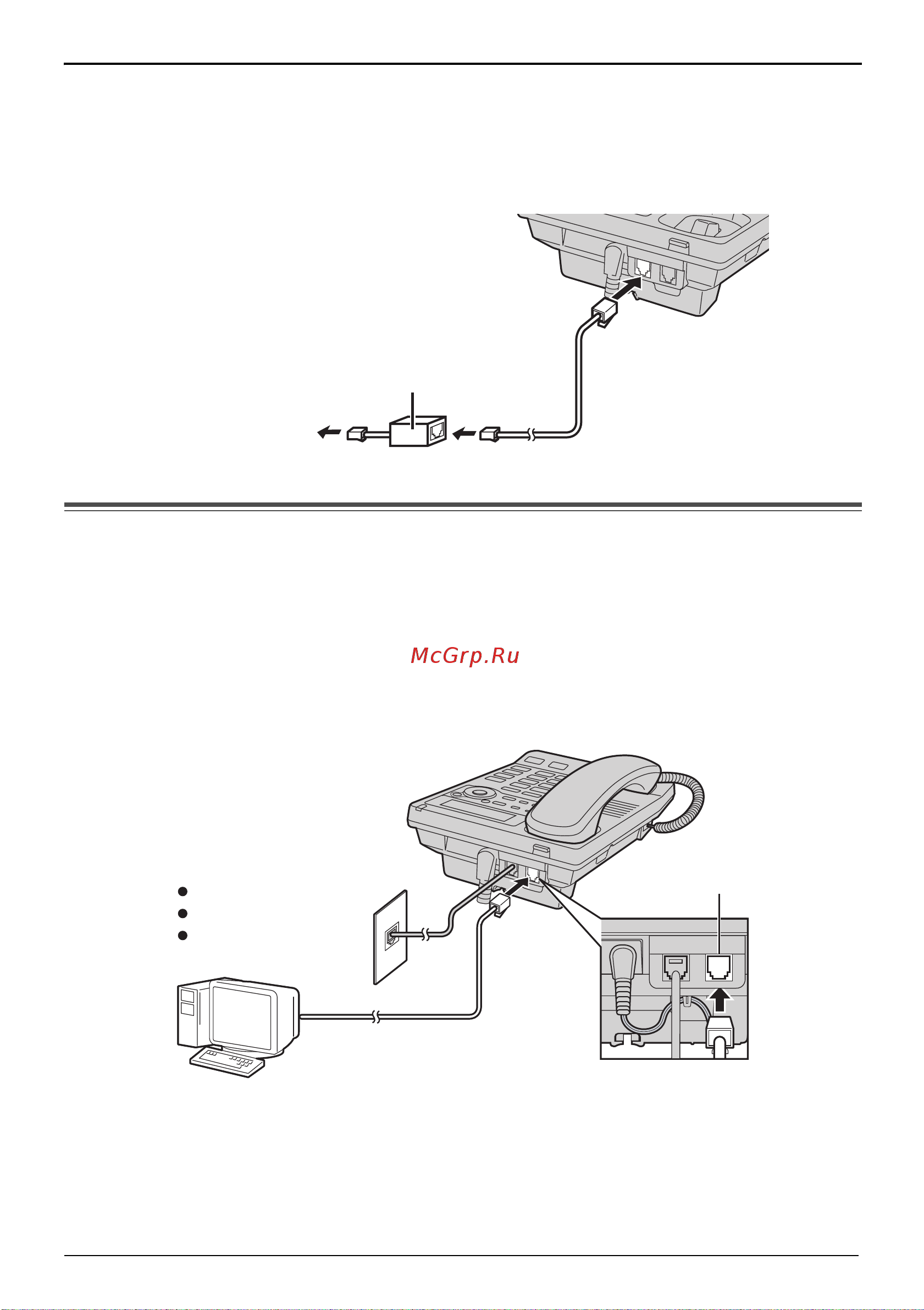 Panasonic KX-TS2570RUW [10/64] Golkjd ehne yctpoøctb gepela n lahhsx