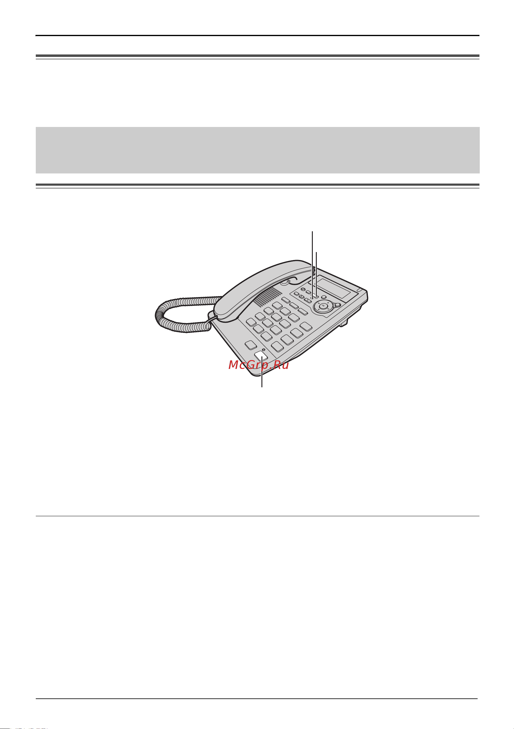 Panasonic KX-TS2570RUW [48/64] Автоматическое управление автоответчиком