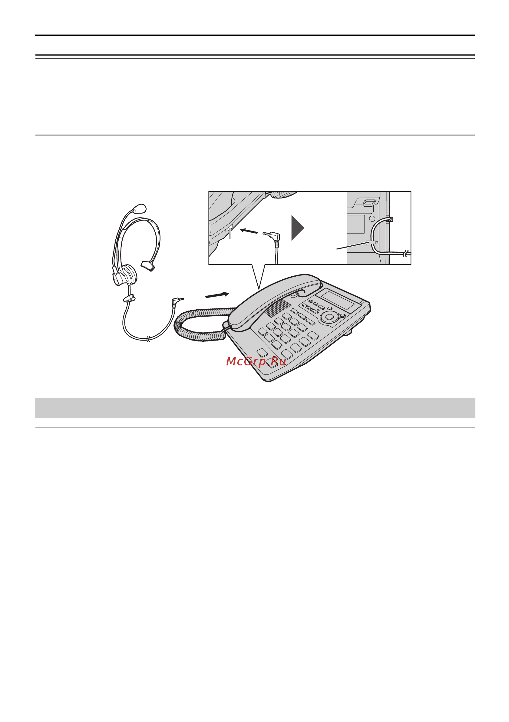 Panasonic KX-TS2570RUW [58/64] Logojhntejvhar faphntypa