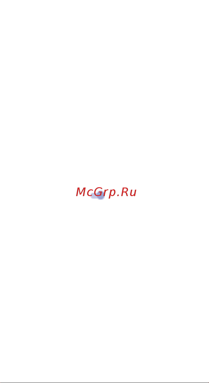 Alcatel OT5065D POP3 [23/41] Резервное копирование