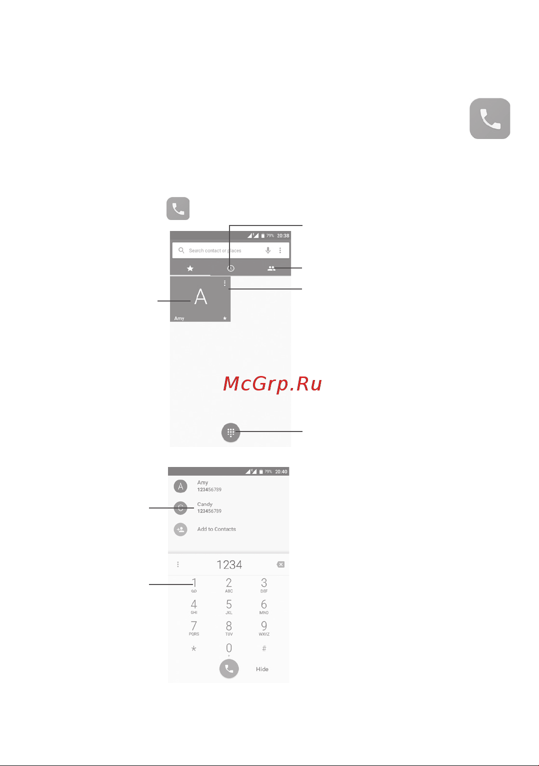Alcatel 5056D UV Slate (Baby Skin) [32/103] Набор вызовы и контакты