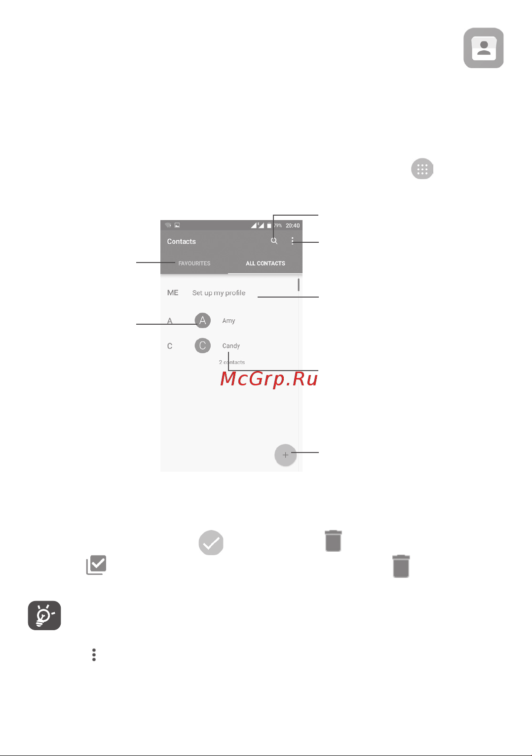 Alcatel 5056D UV Slate (Baby Skin) [37/103] Контакты
