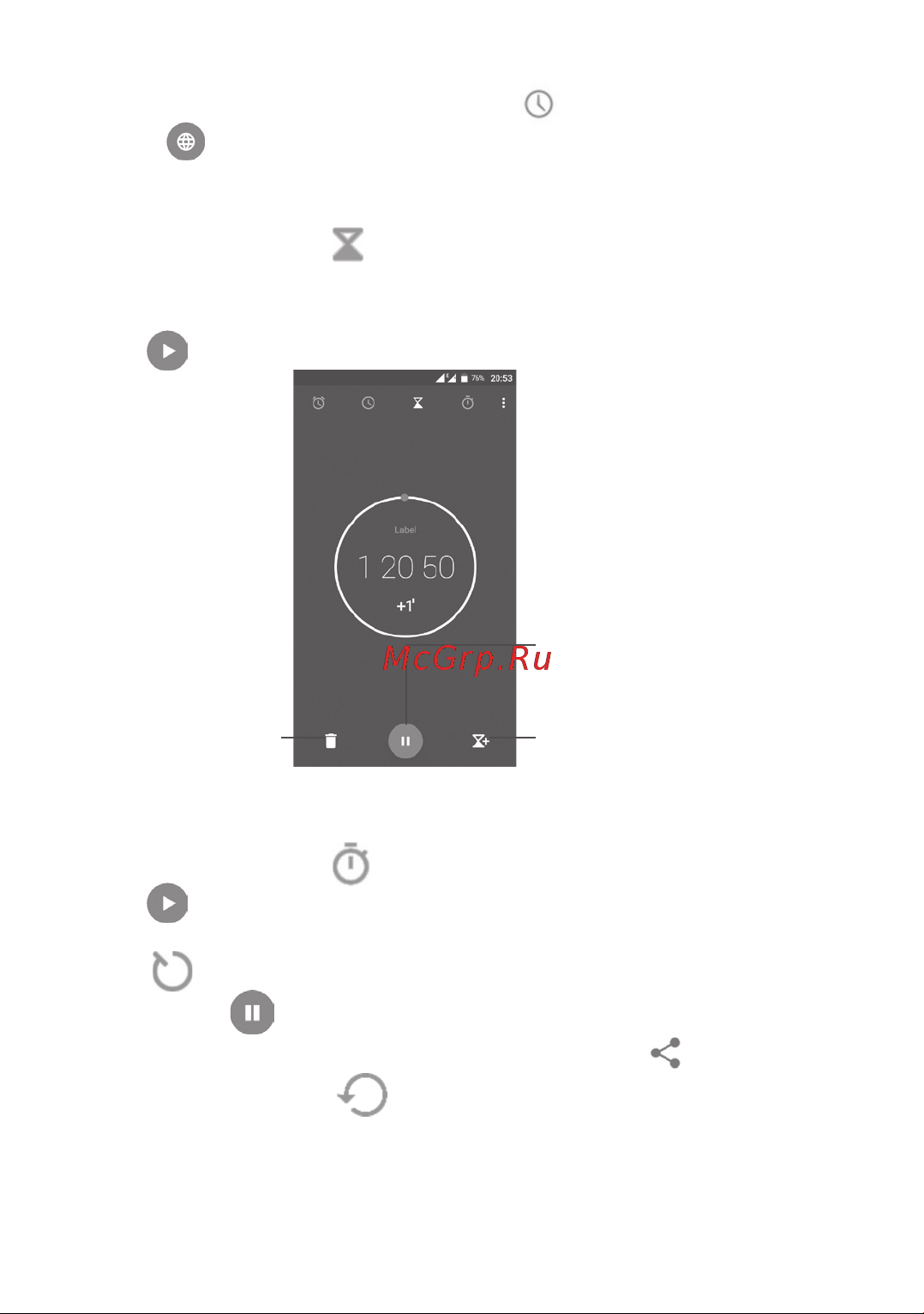 Alcatel 5056D UV Slate (Baby Skin) [52/103] Мировое время