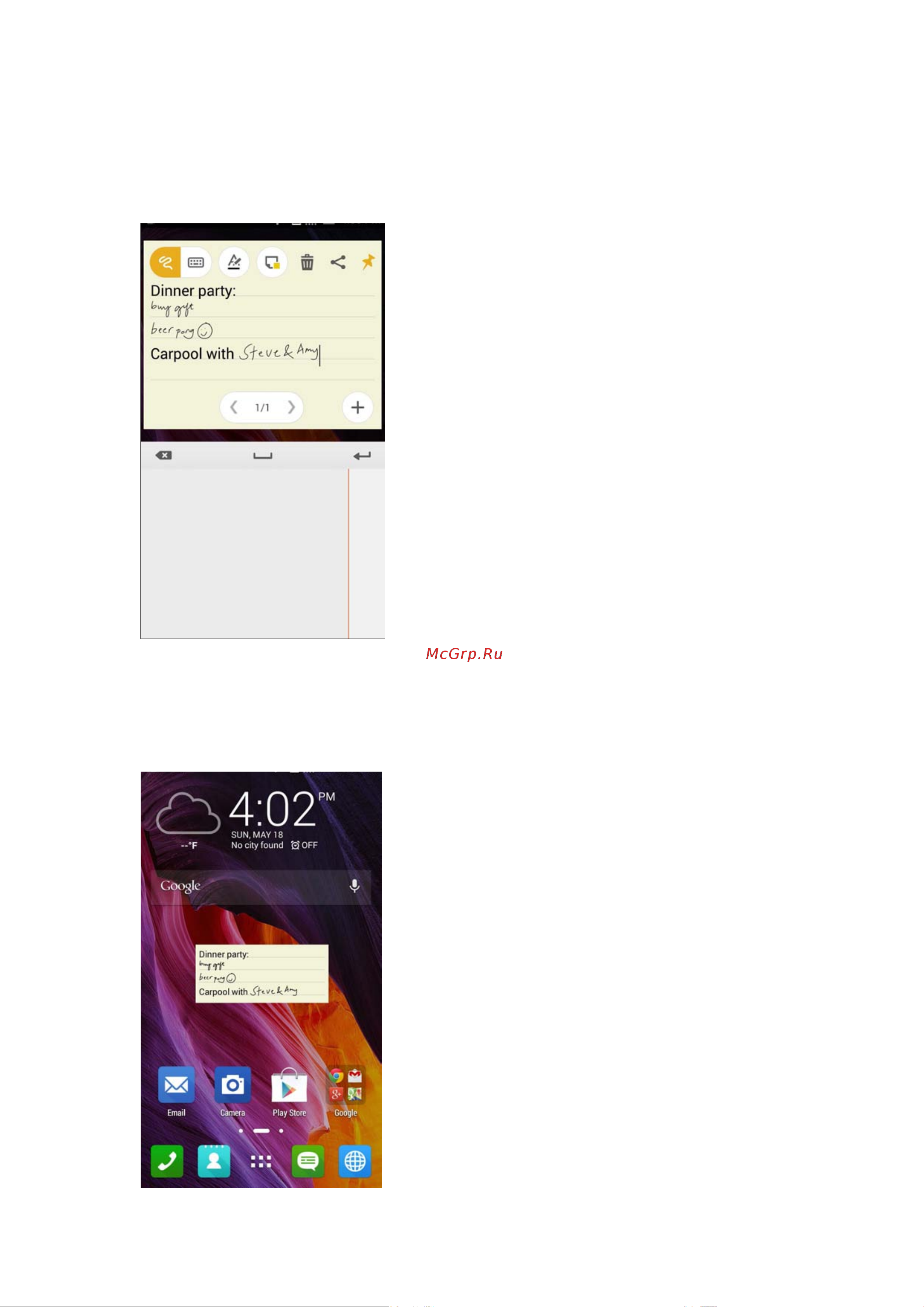 Asus ZenFone 2 ZE551ML 32Gb Ram 4Gb [137/160] Блокнот