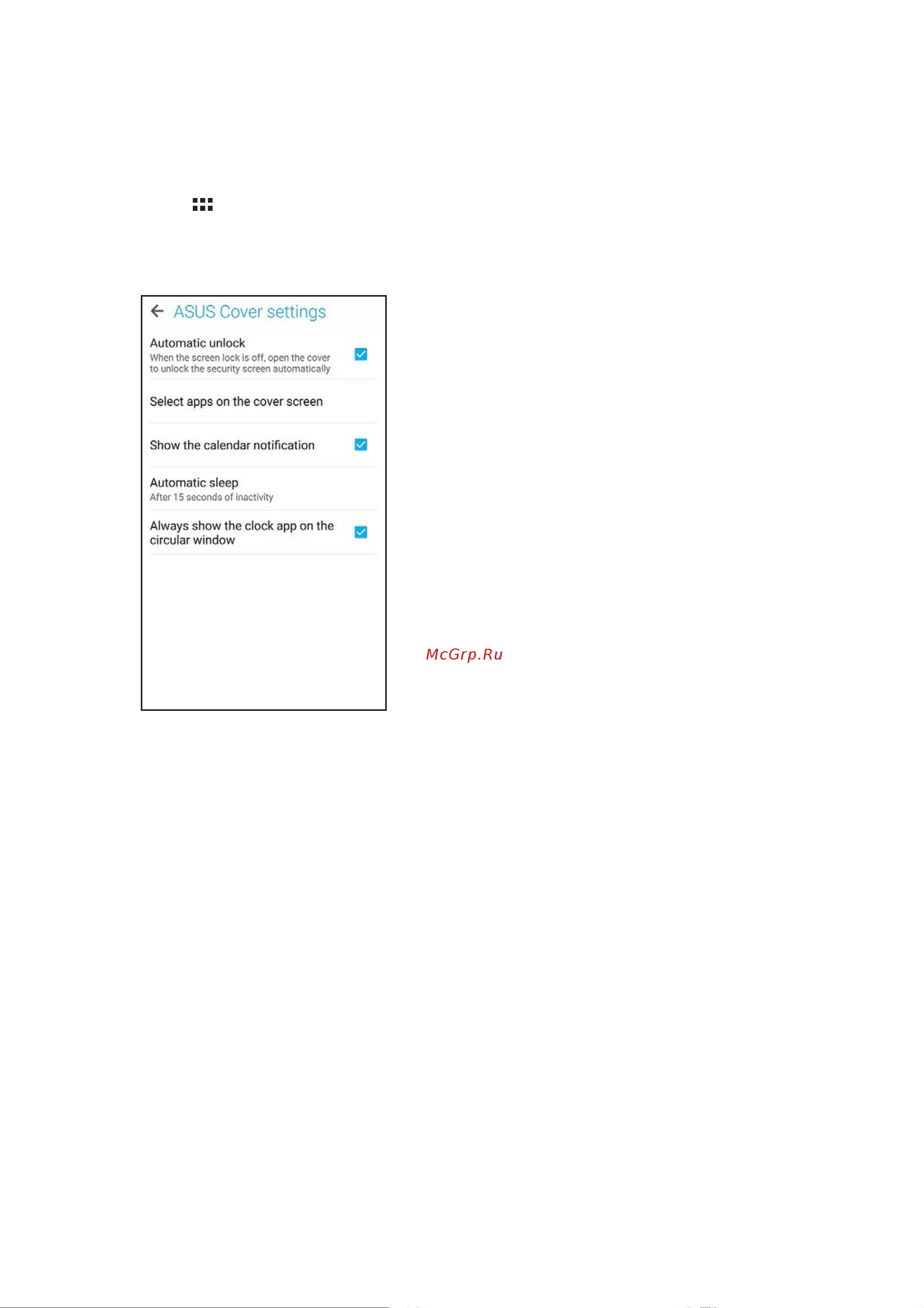 Asus ZenFone 2 ZE551ML 32Gb Ram 4Gb [146/160] Конфигурация чехла asus