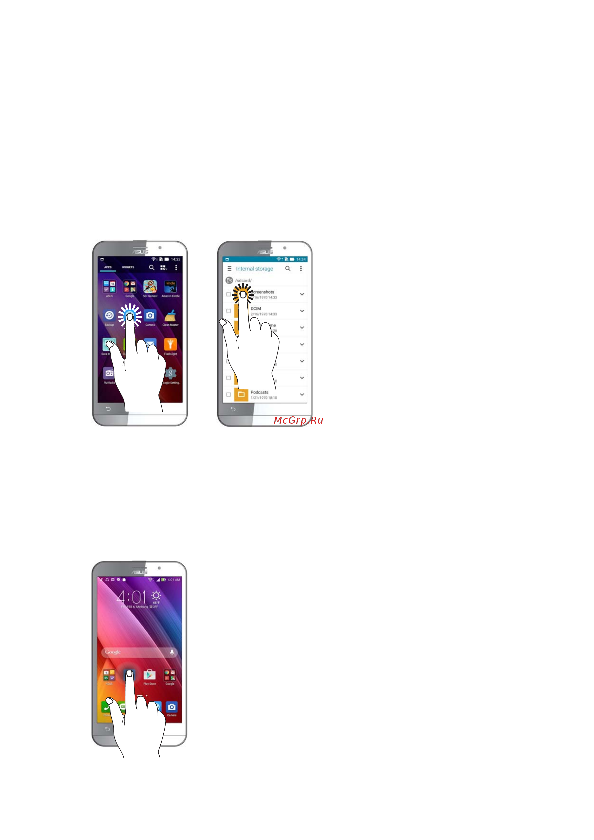 Asus ZenFone 2 ZE551ML 32Gb Ram 4Gb [19/160] Использование сенсорного экрана