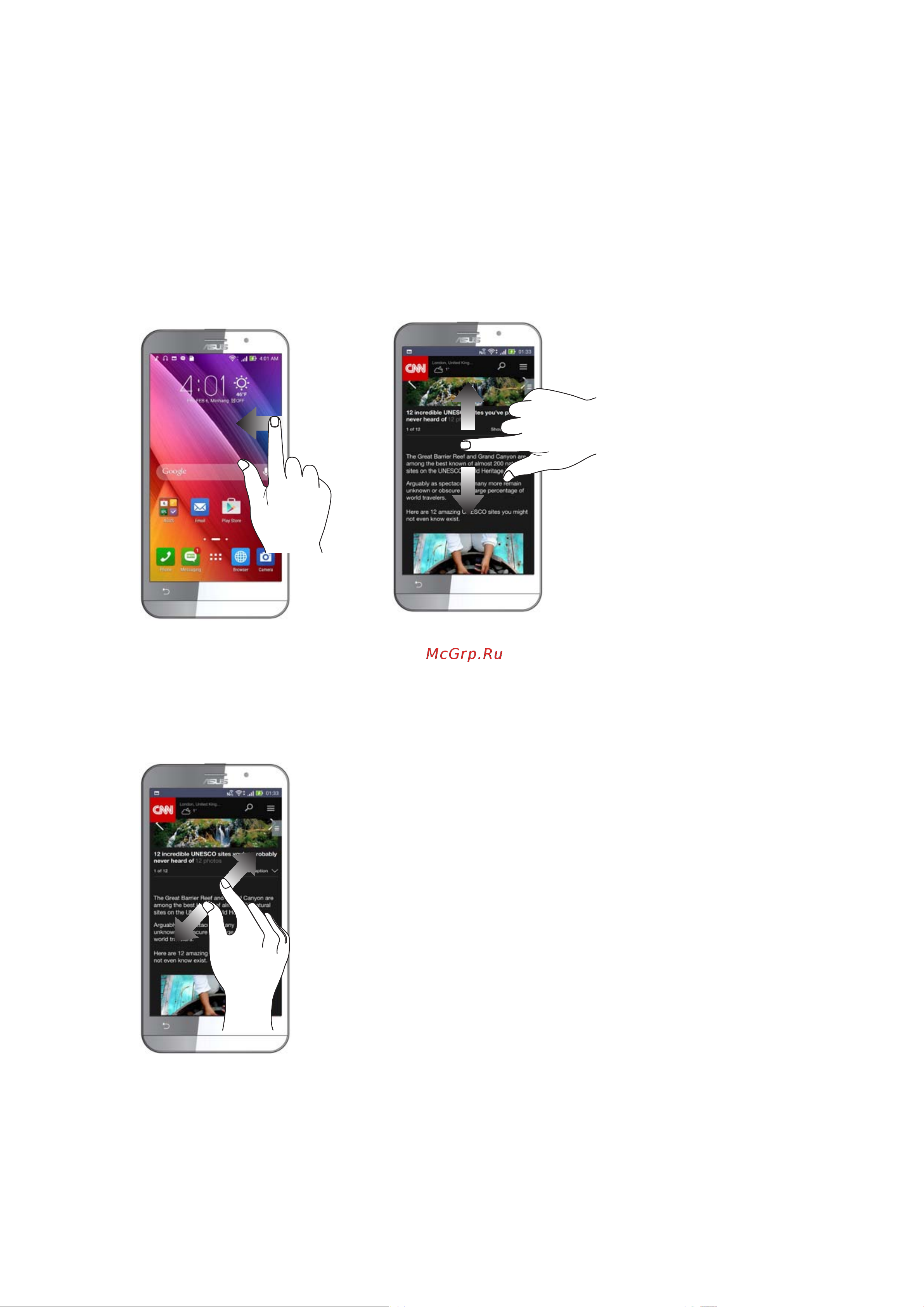 Asus ZenFone 2 ZE551ML 32Gb Ram 4Gb [20/160] Перемещение по страницам или экранам