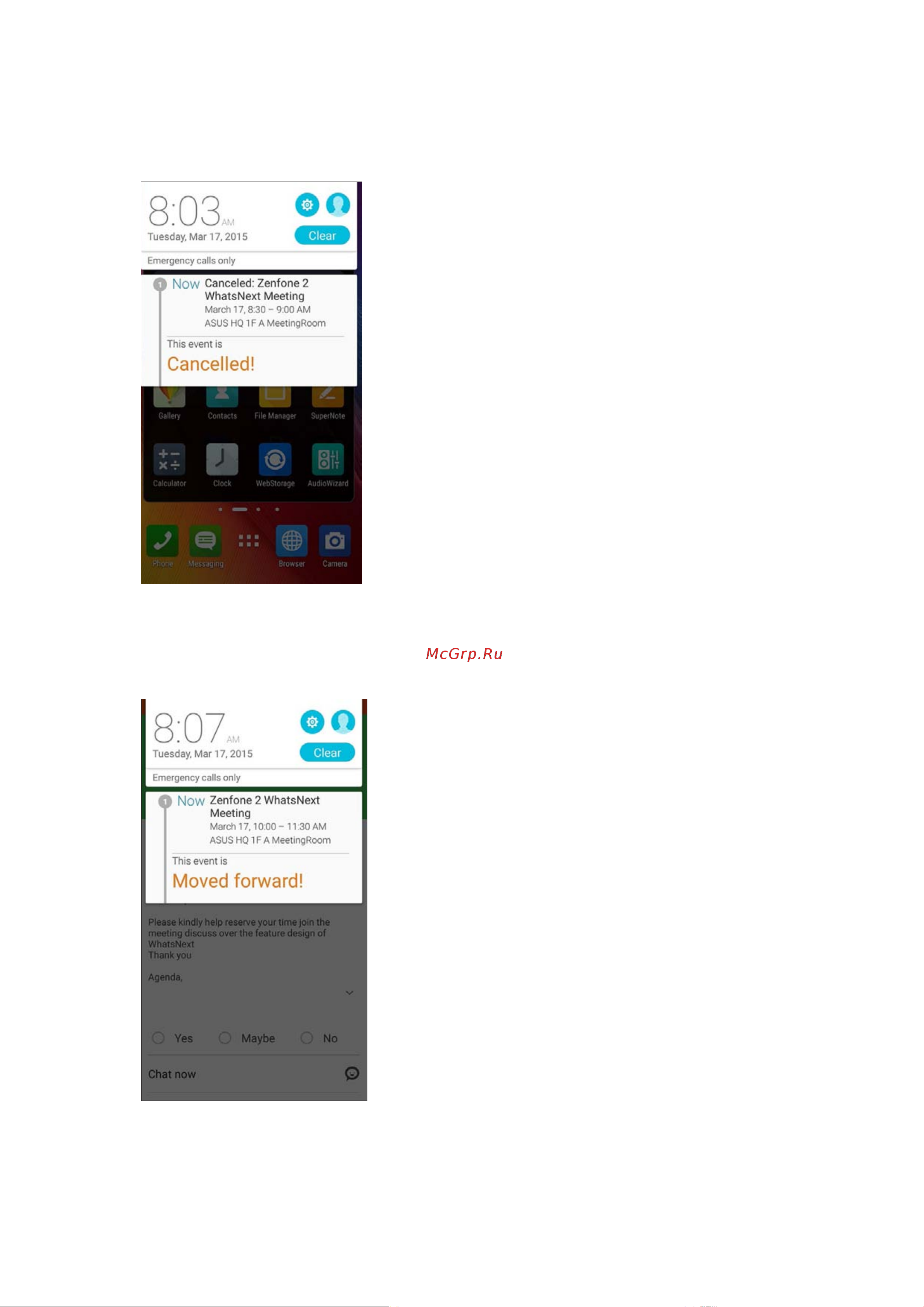 Asus ZenFone 2 ZE551ML 32Gb Ram 4Gb [45/160] Уведомления о переносе события