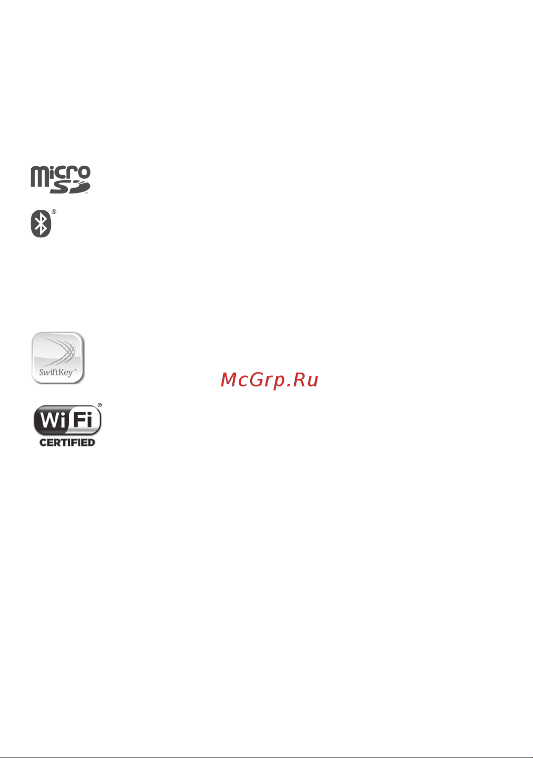 Alcatel 5056D POP4 [13/103] Лицензионная информация