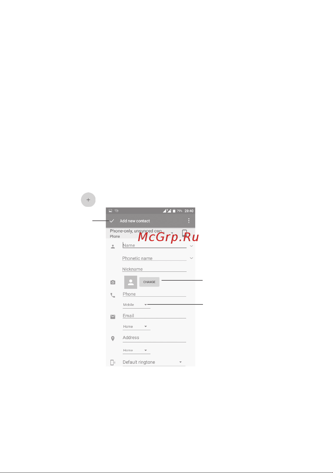 Alcatel 5056D POP4 [38/103] Добавление контакта
