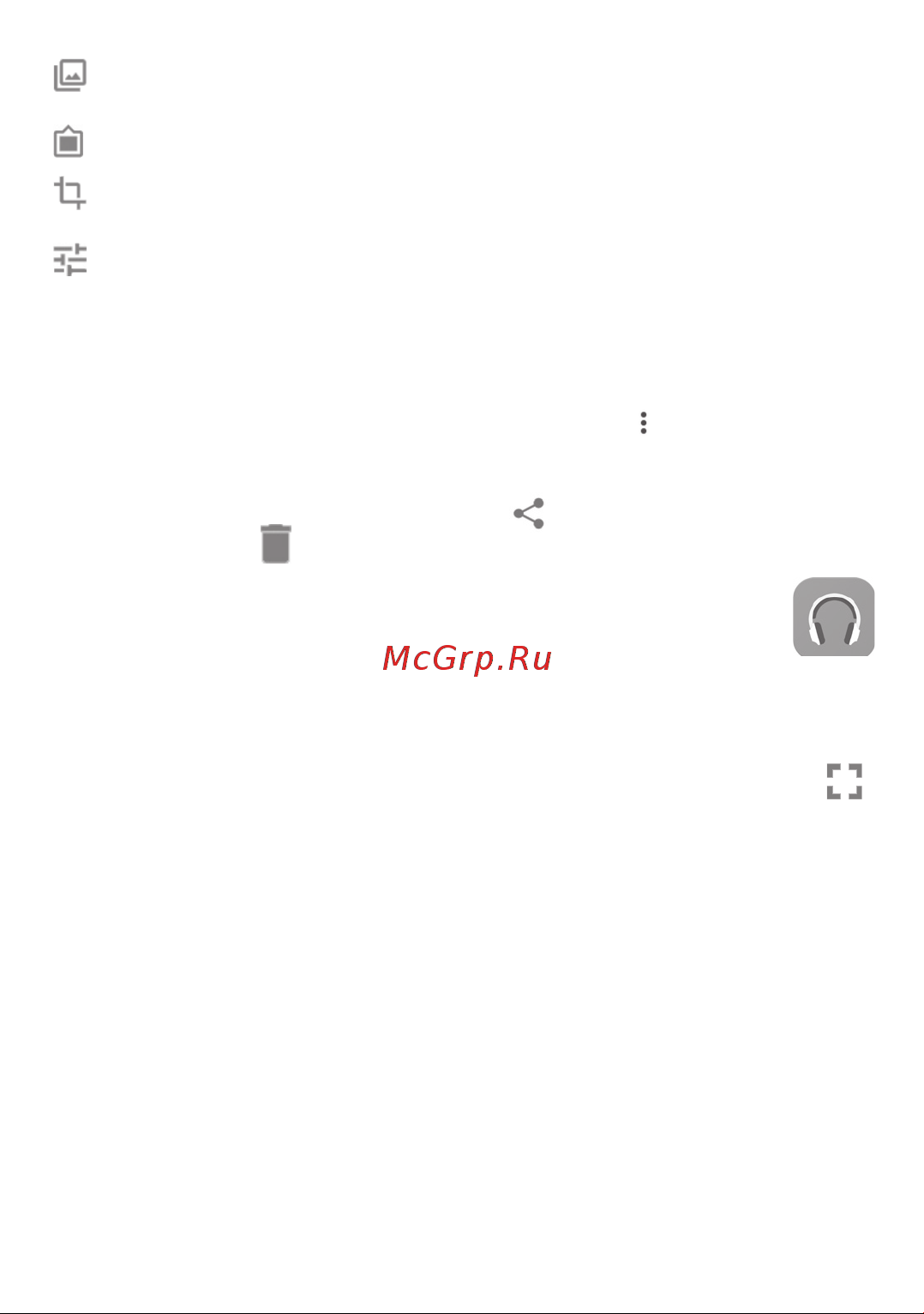 Alcatel 5056D POP4 [65/103] Микс