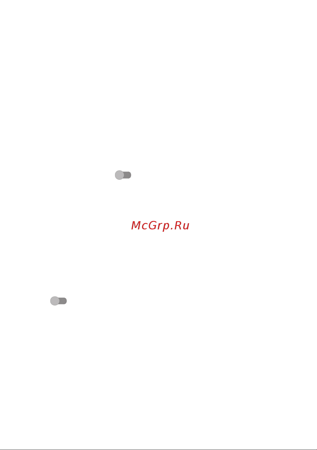 Alcatel 5056D POP4 [87/103] Система