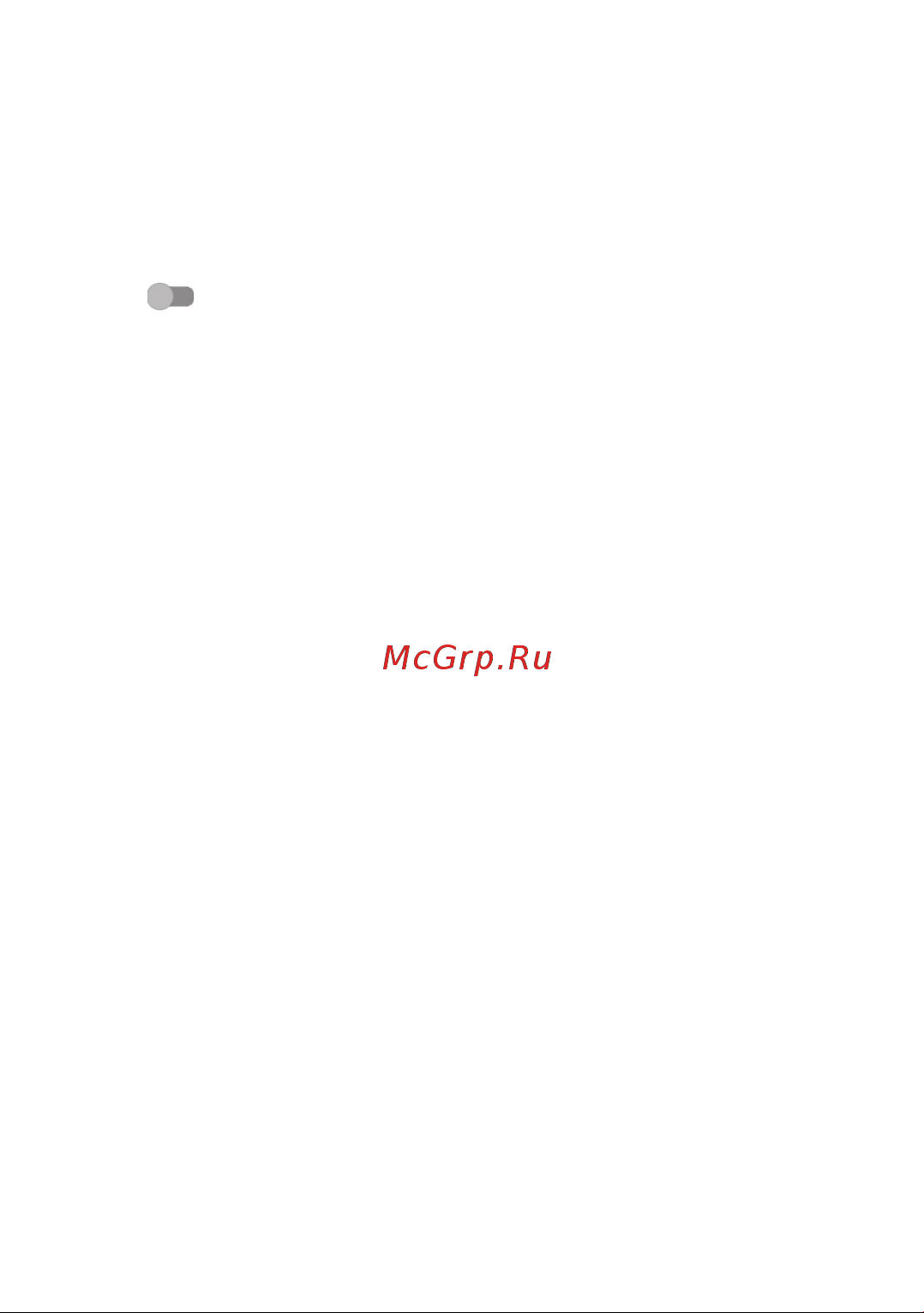 Alcatel 5056D POP4 [89/103] Печать