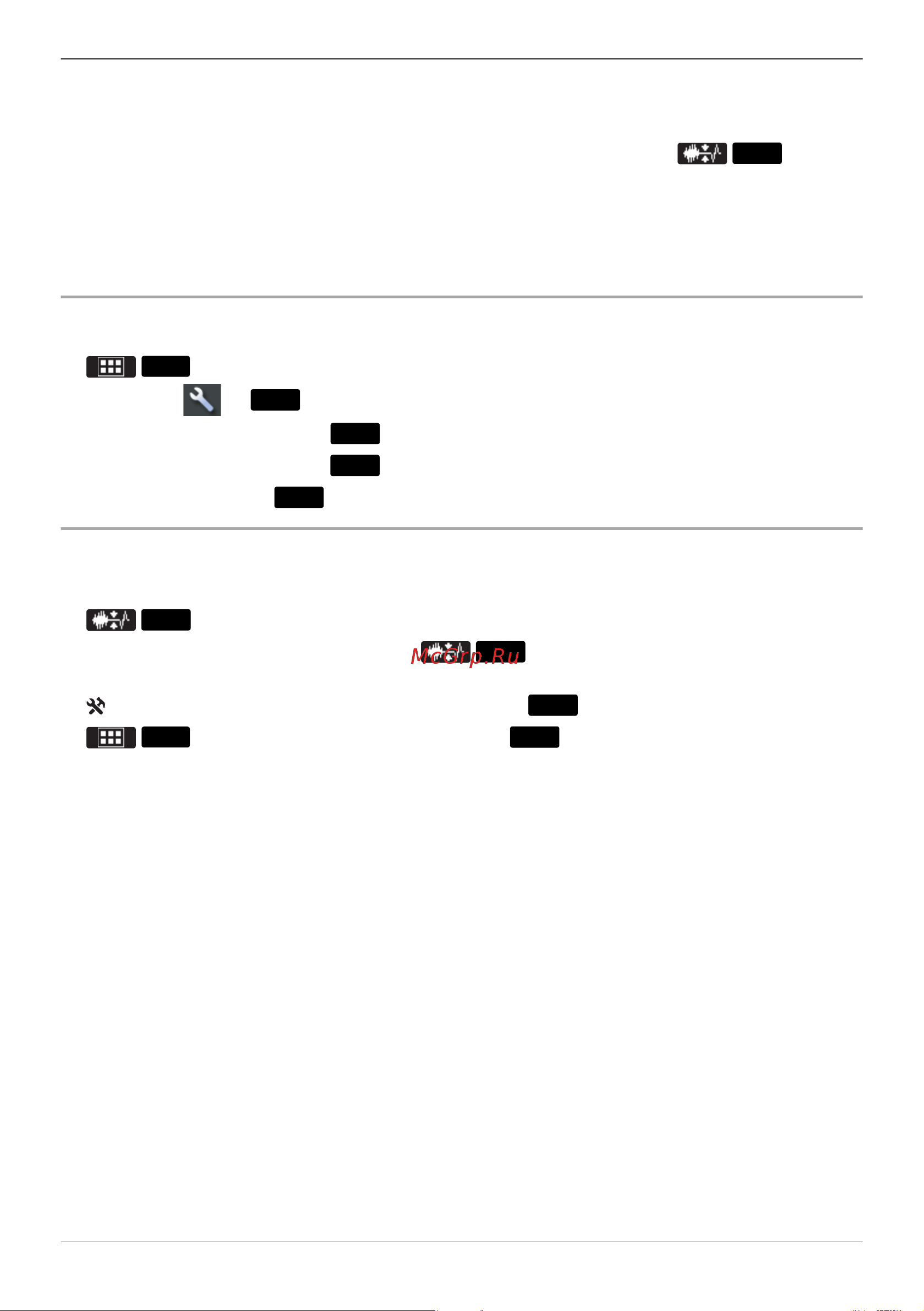 Panasonic KX-TPA 60 RUB [51/108] Приём вызовов