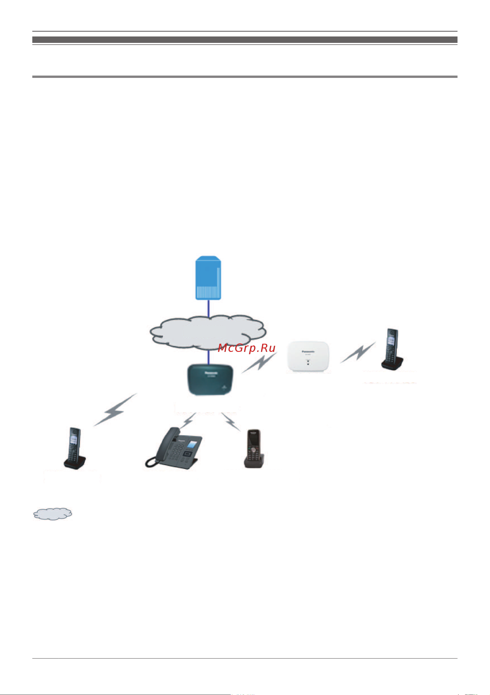 Panasonic KX-TPA 60 RUB [8/108] Kx a406 kx tpa60