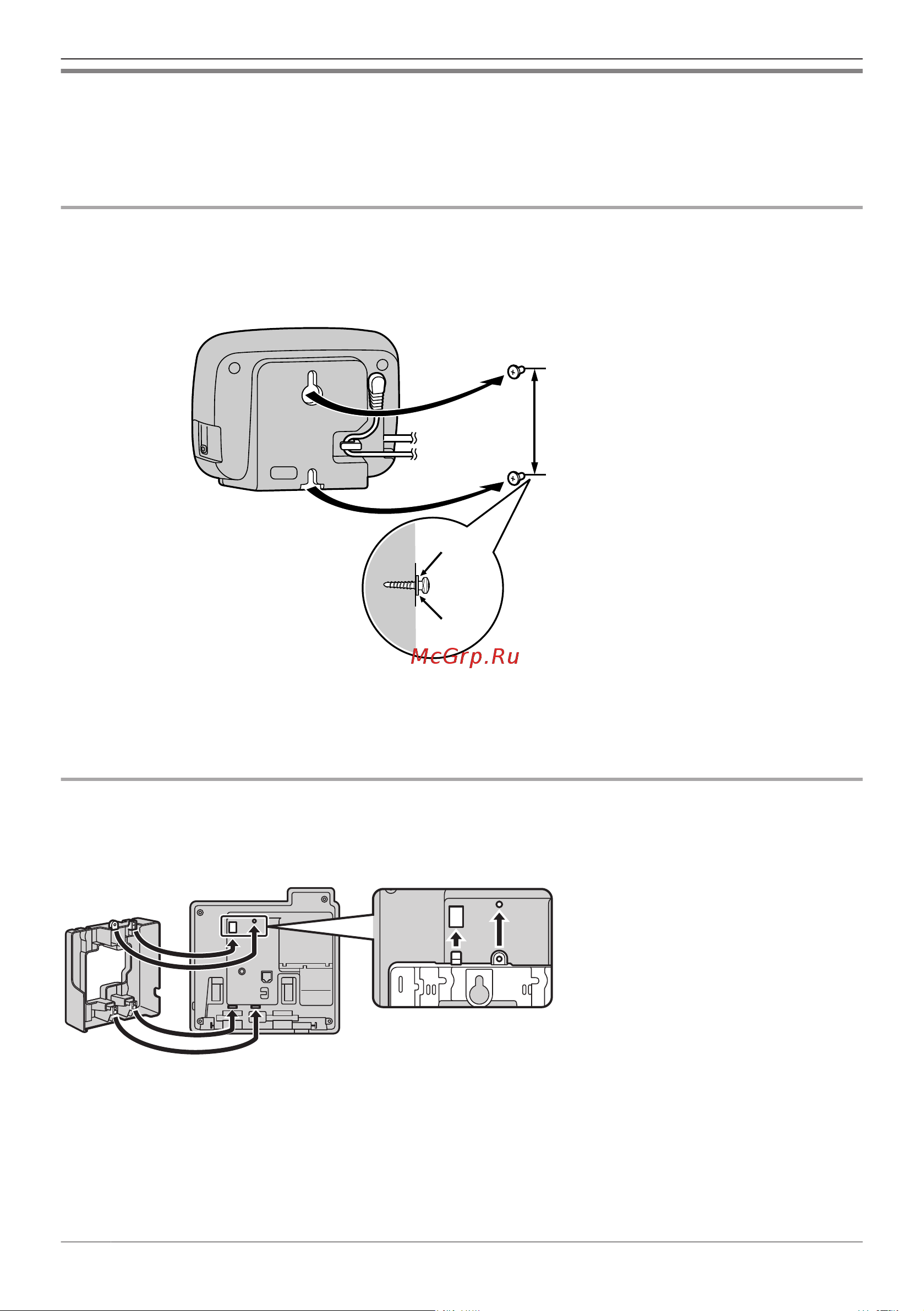 Panasonic KX-TPA 60 RUB [80/108] Установка и настройка
