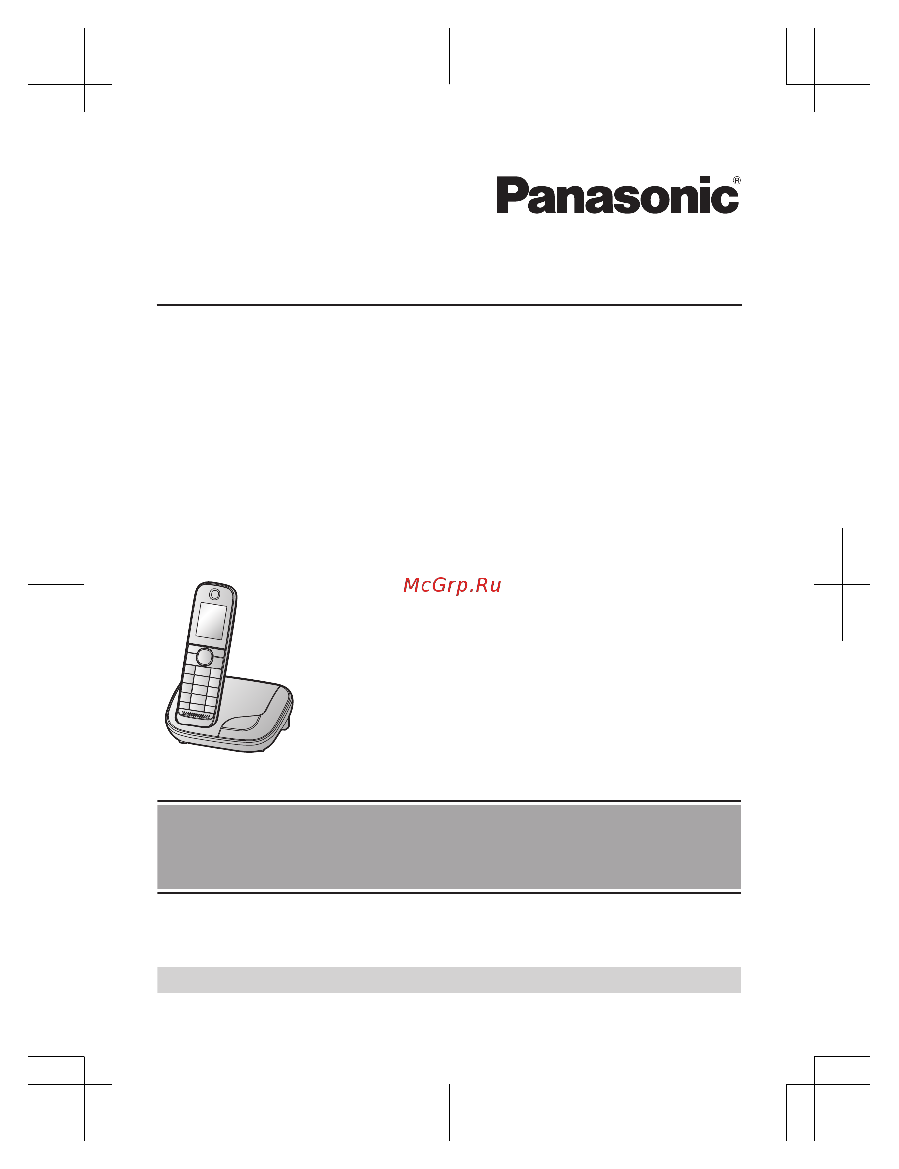 Panasonic KX-TGJ 310 RUB Руководство по эксплуатации онлайн