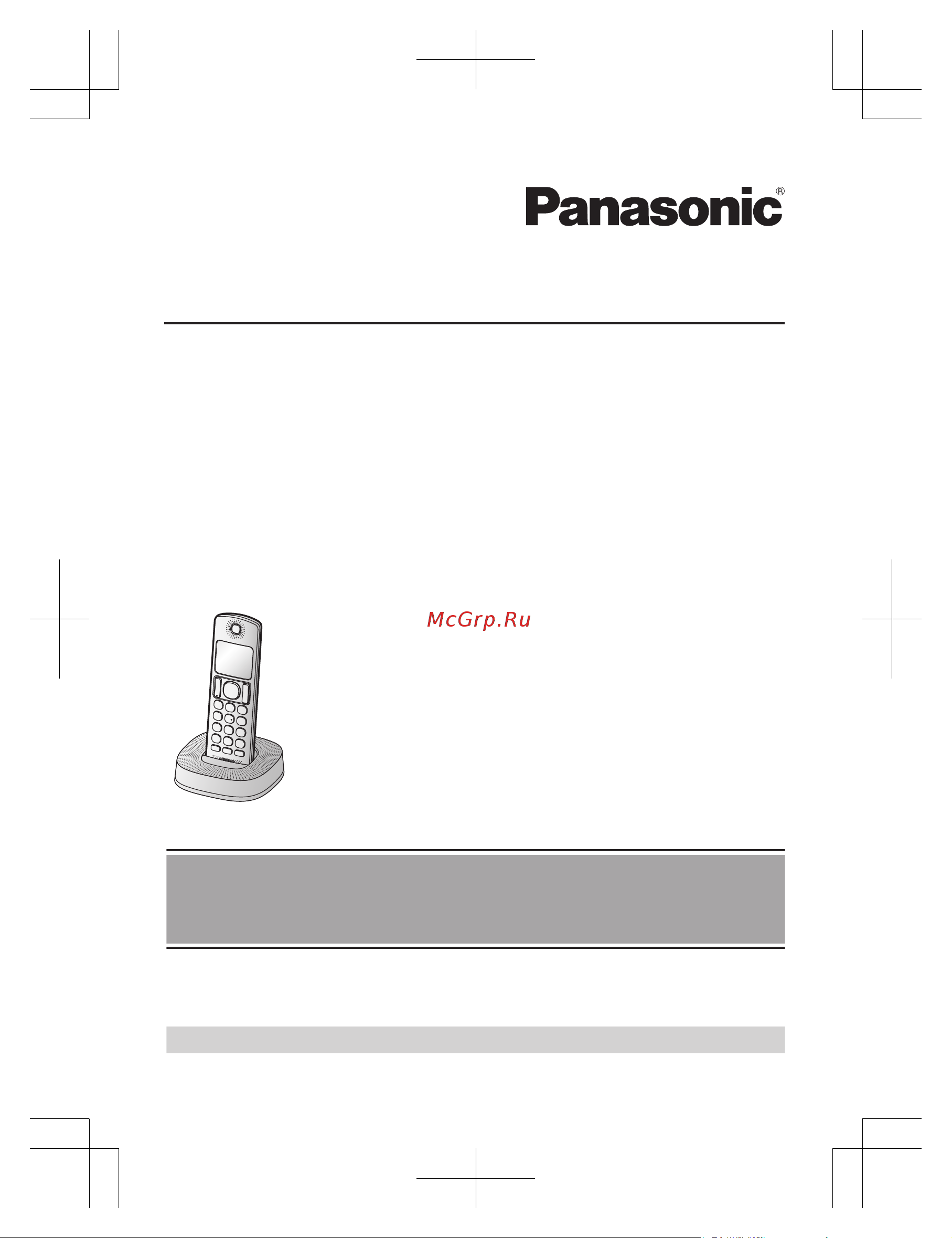 Panasonic KX-TGC 310 RUR Руководство по эксплуатации онлайн