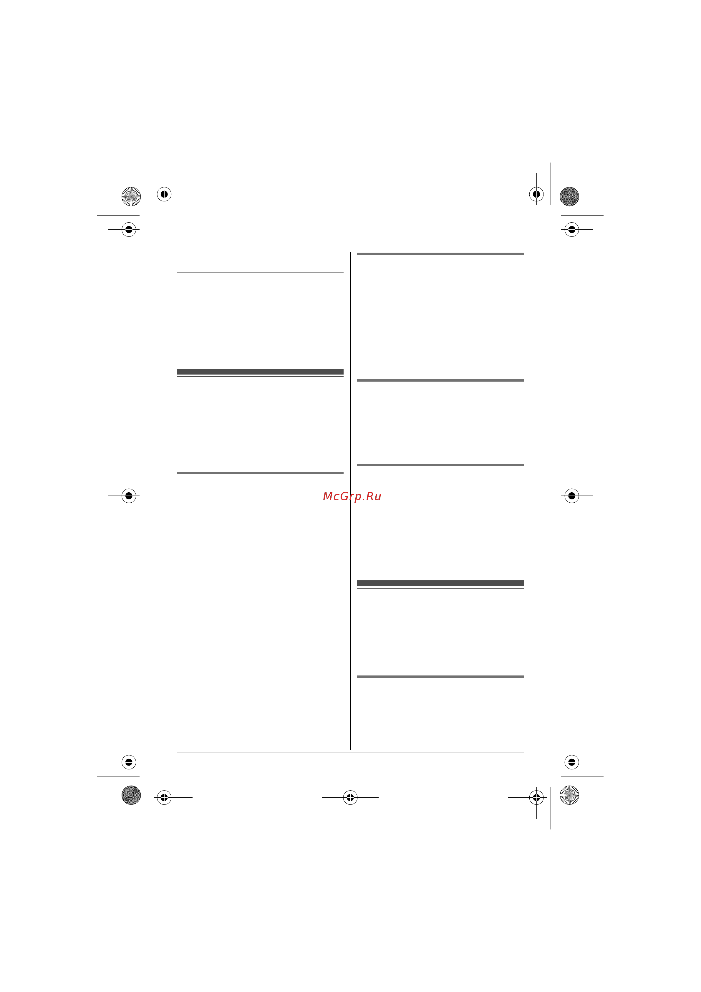 Panasonic KX-TGB 210 B [22/36] Ñïèñîê âûçûâàâøèõ àáîíåíòîâ
