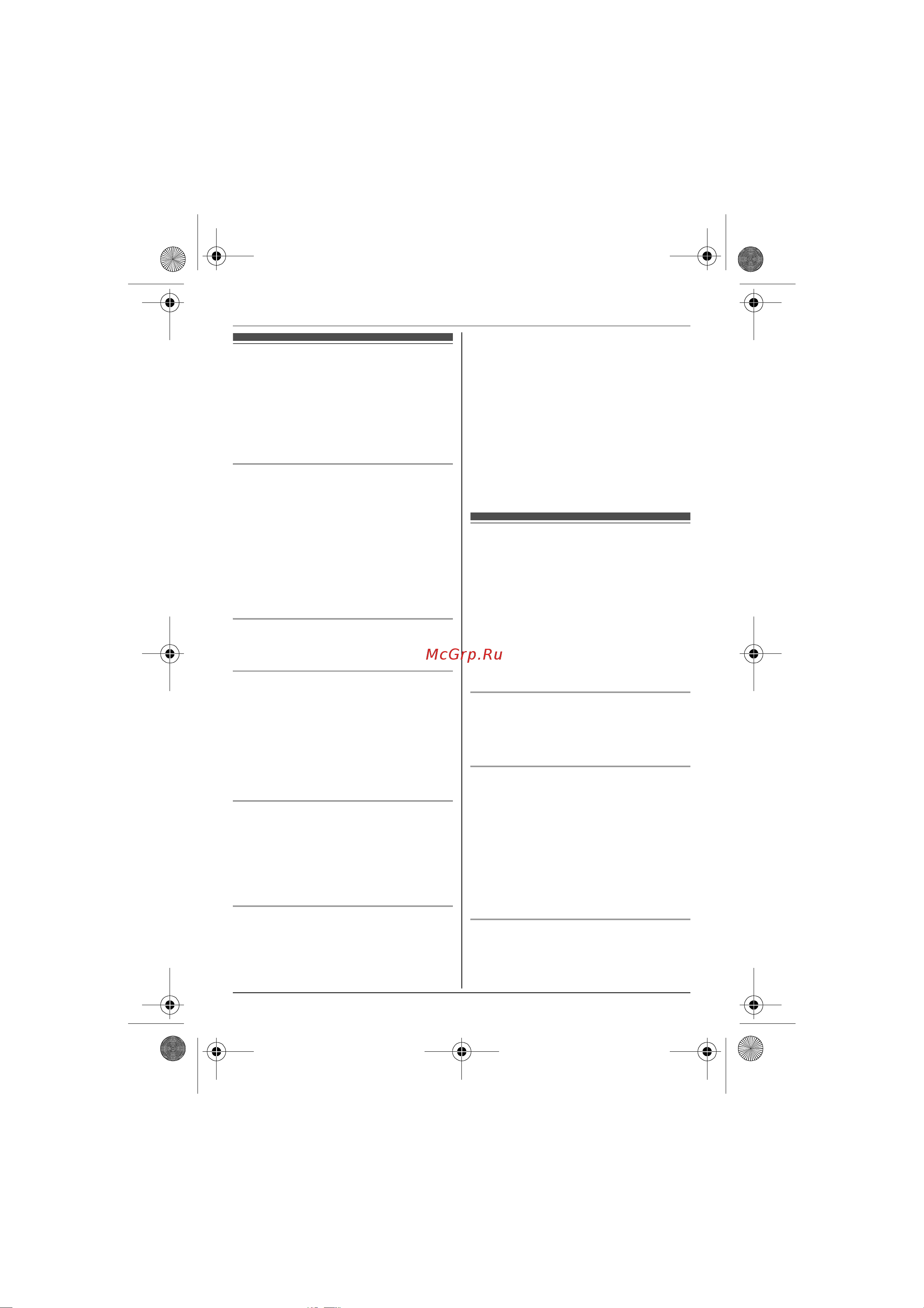 Panasonic KX-TG 8061 B [18/60] Êàê äåëàòü âûçîâû