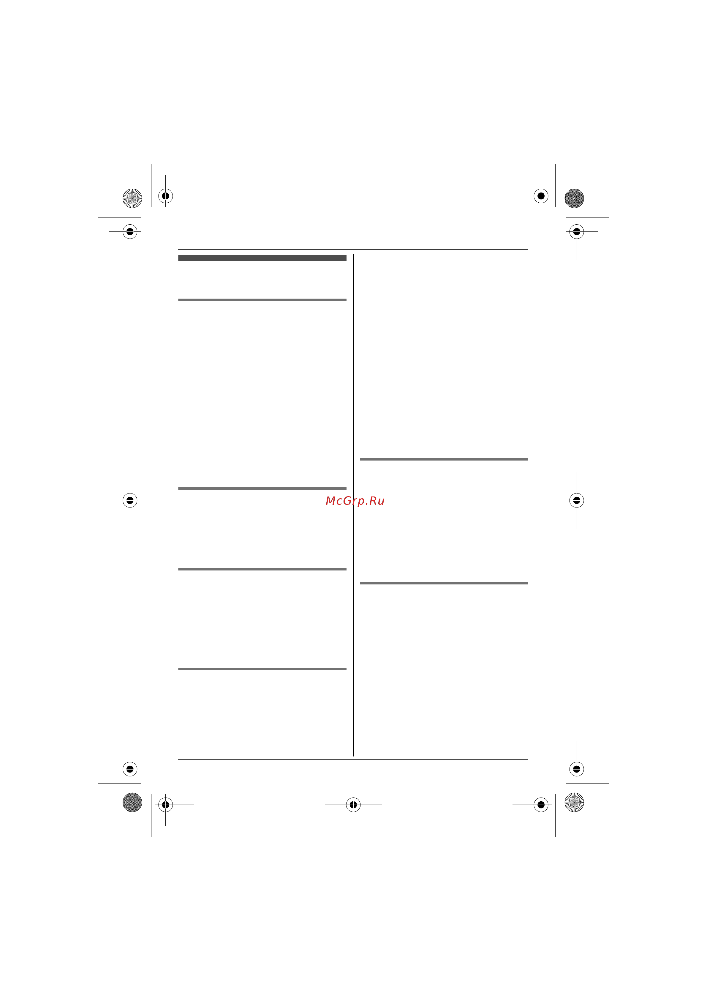 Panasonic KX-TG 8061 B [19/60] Ïîëåçíûå ôóíêöèè âî â²åìø âûçîâà