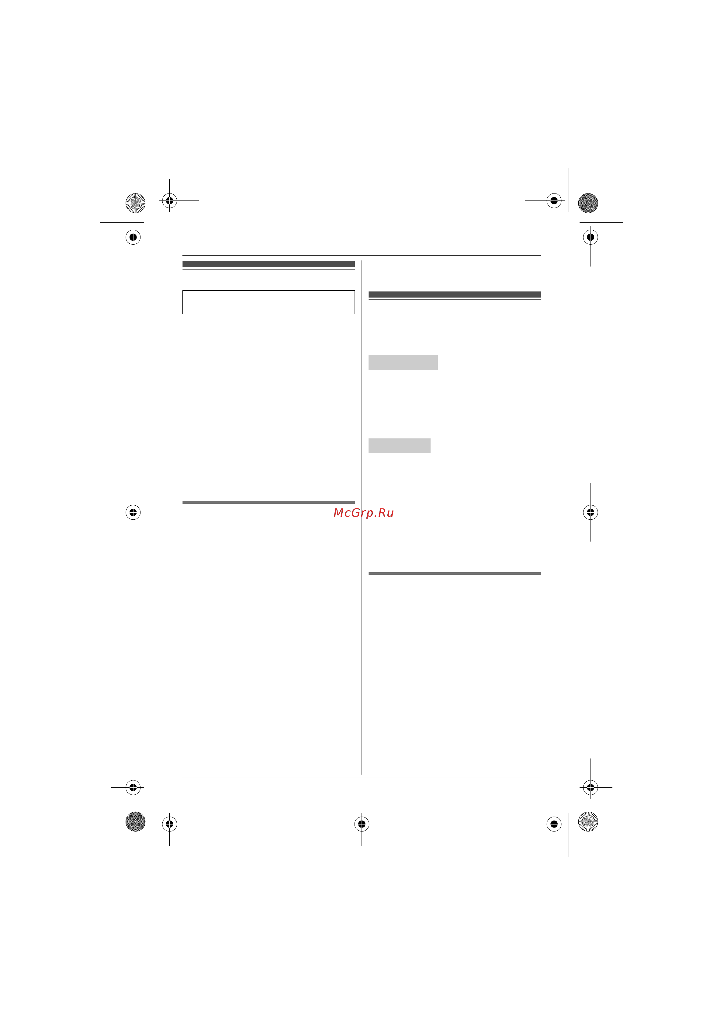 Panasonic KX-TG 8052 B [40/61] Àâòîîòâåò èê