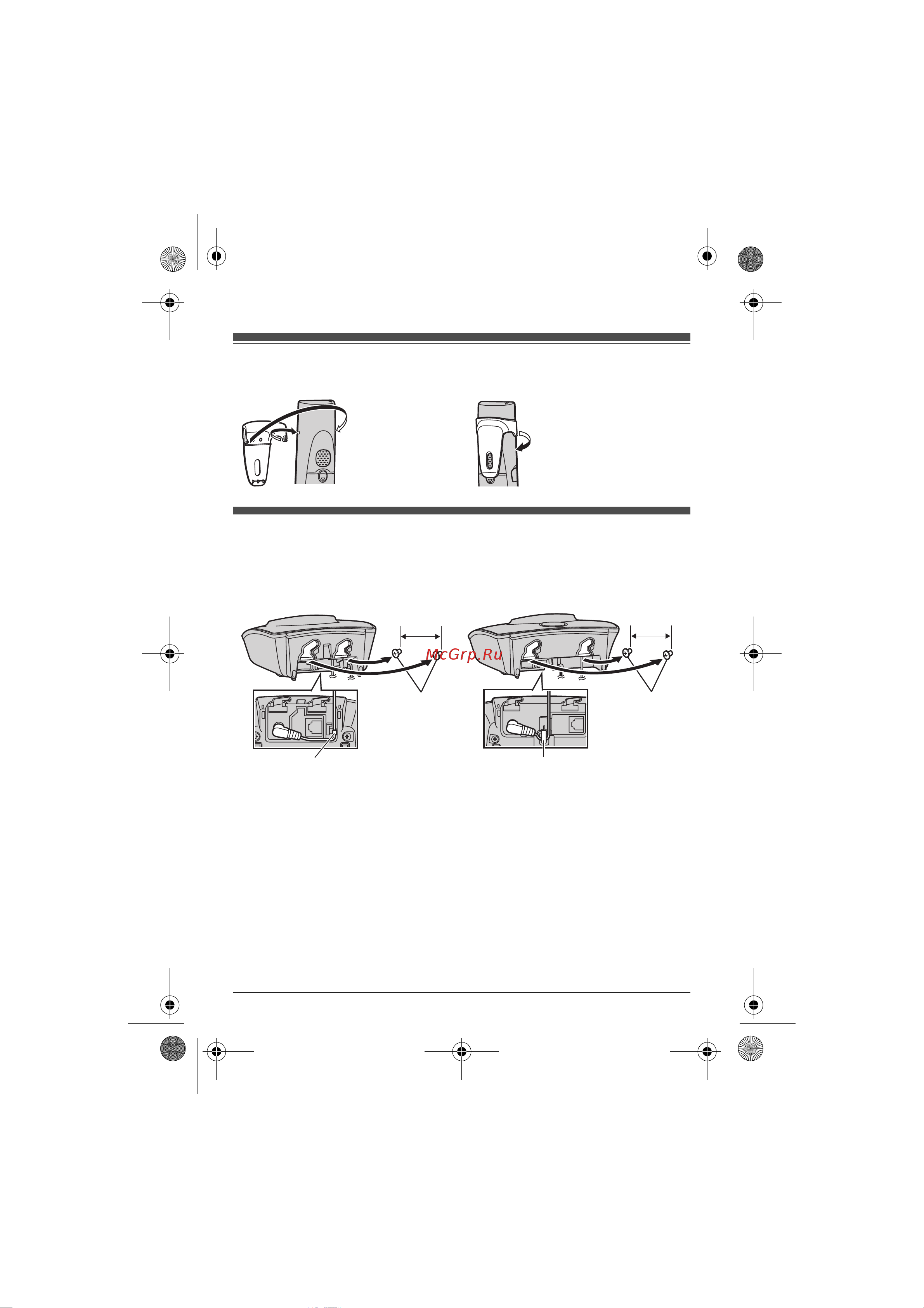 Panasonic KX-TG 8052 B [58/61] Êëèïñà äëø íîøåíèø ò²óáêè íà ïîøñå