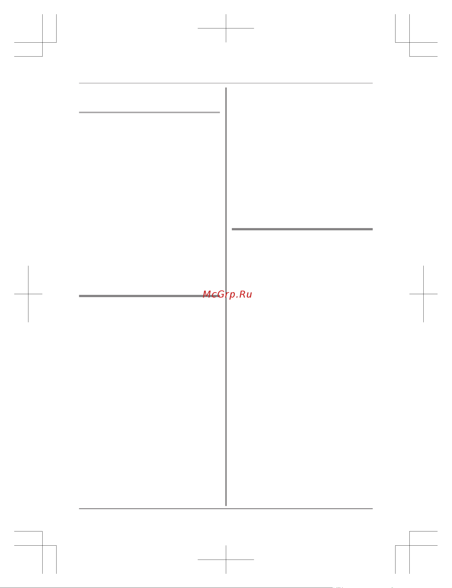 Panasonic KX-TG 6811 RUB [23/68] Как делать отвечать на вызовы