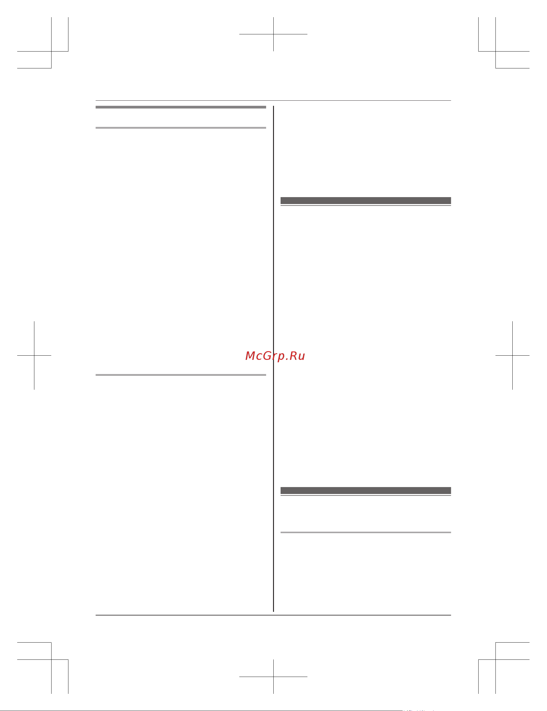 Panasonic KX-TG 6811 RUB [8/68] Важная информация