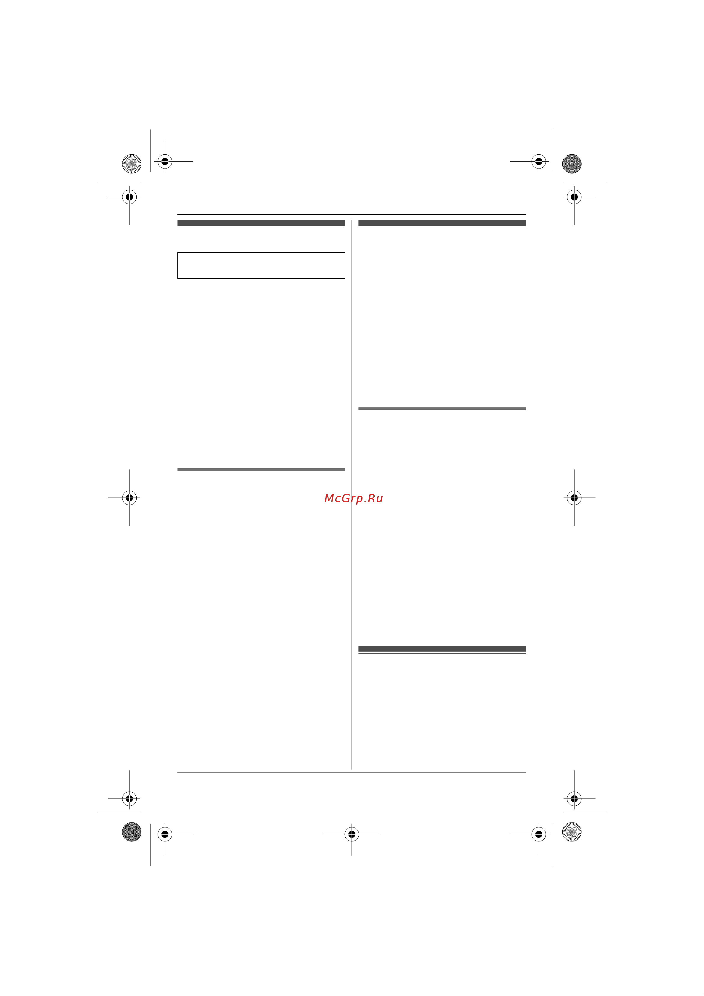 Panasonic KX-TG 2512 RUS [28/52] Àâòîîòâåò èê