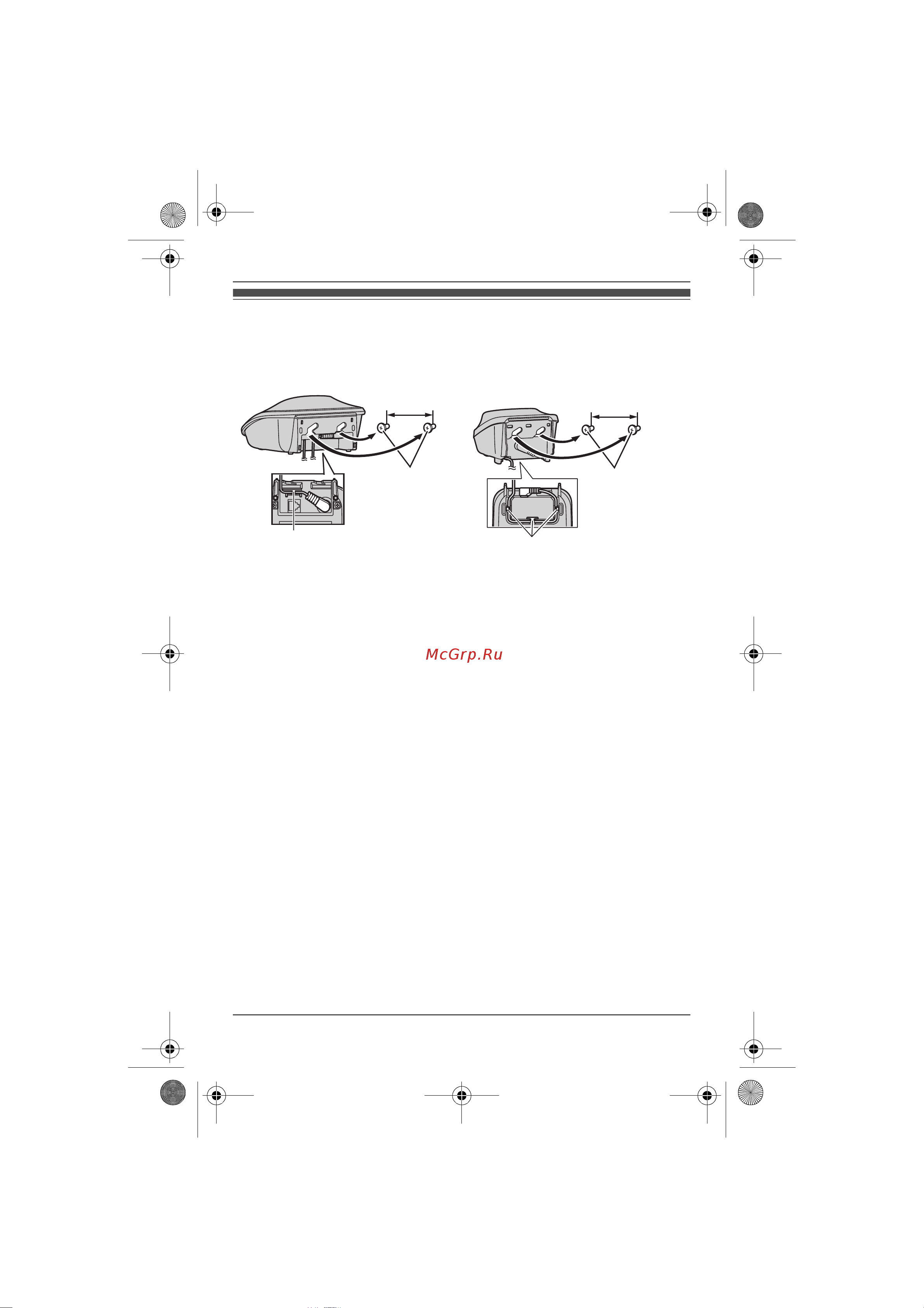 Panasonic KX-TG 2511 RUM [47/52] Óñòàíîâêà íà ñòåíå