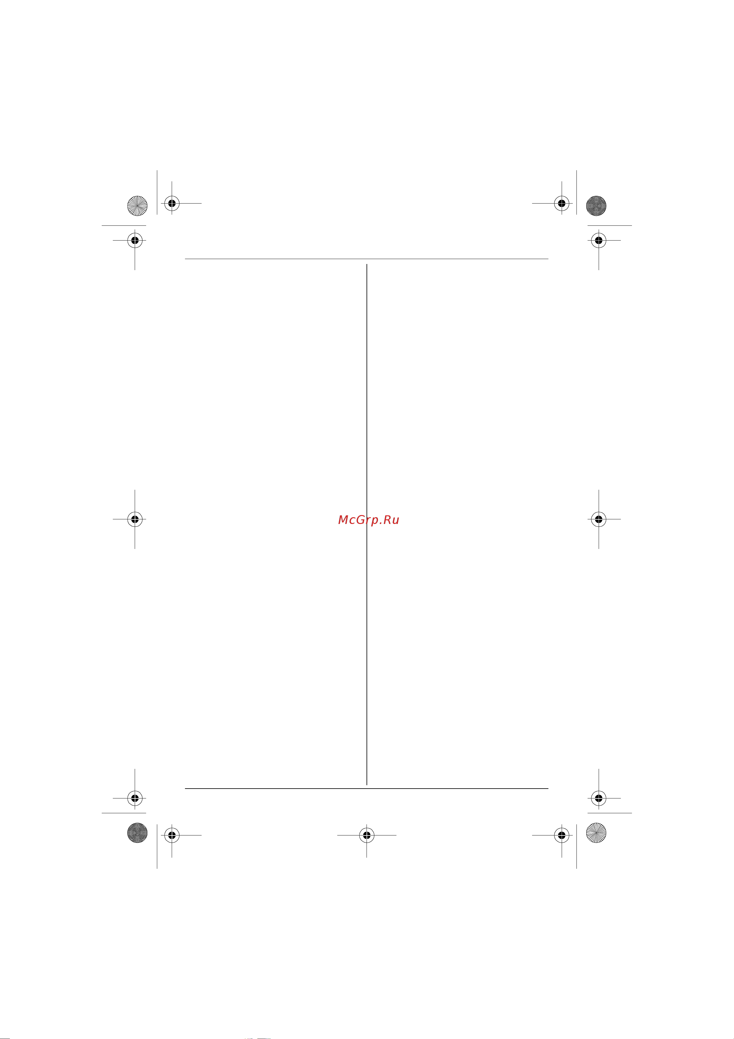 Panasonic KX-TG 1711 RUB [2/36] Ñîäåpæàíèå