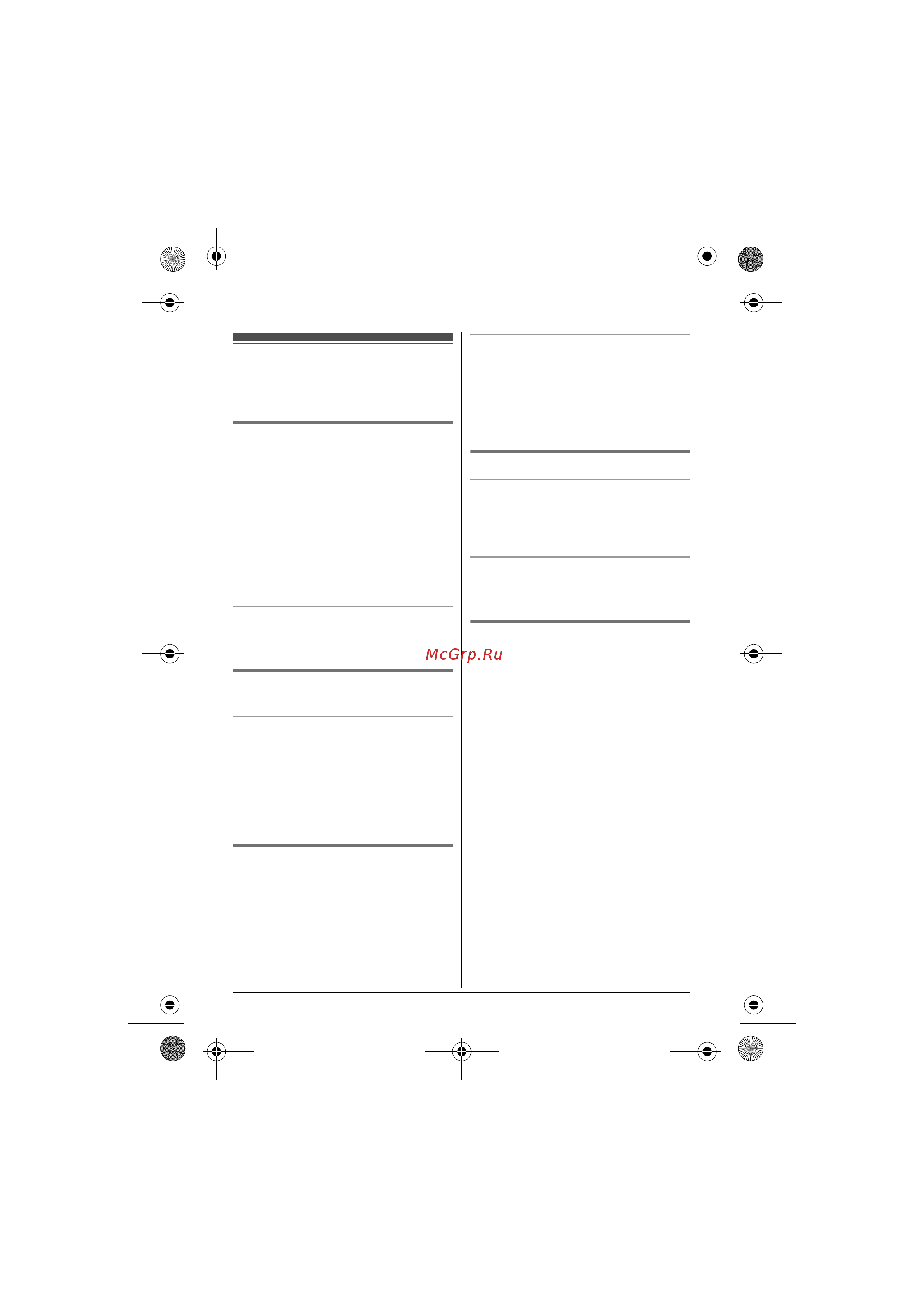 Panasonic KX-TG 1612 RU 1 [18/36] Òåëåôîííàø êíèãà ò²óáêè