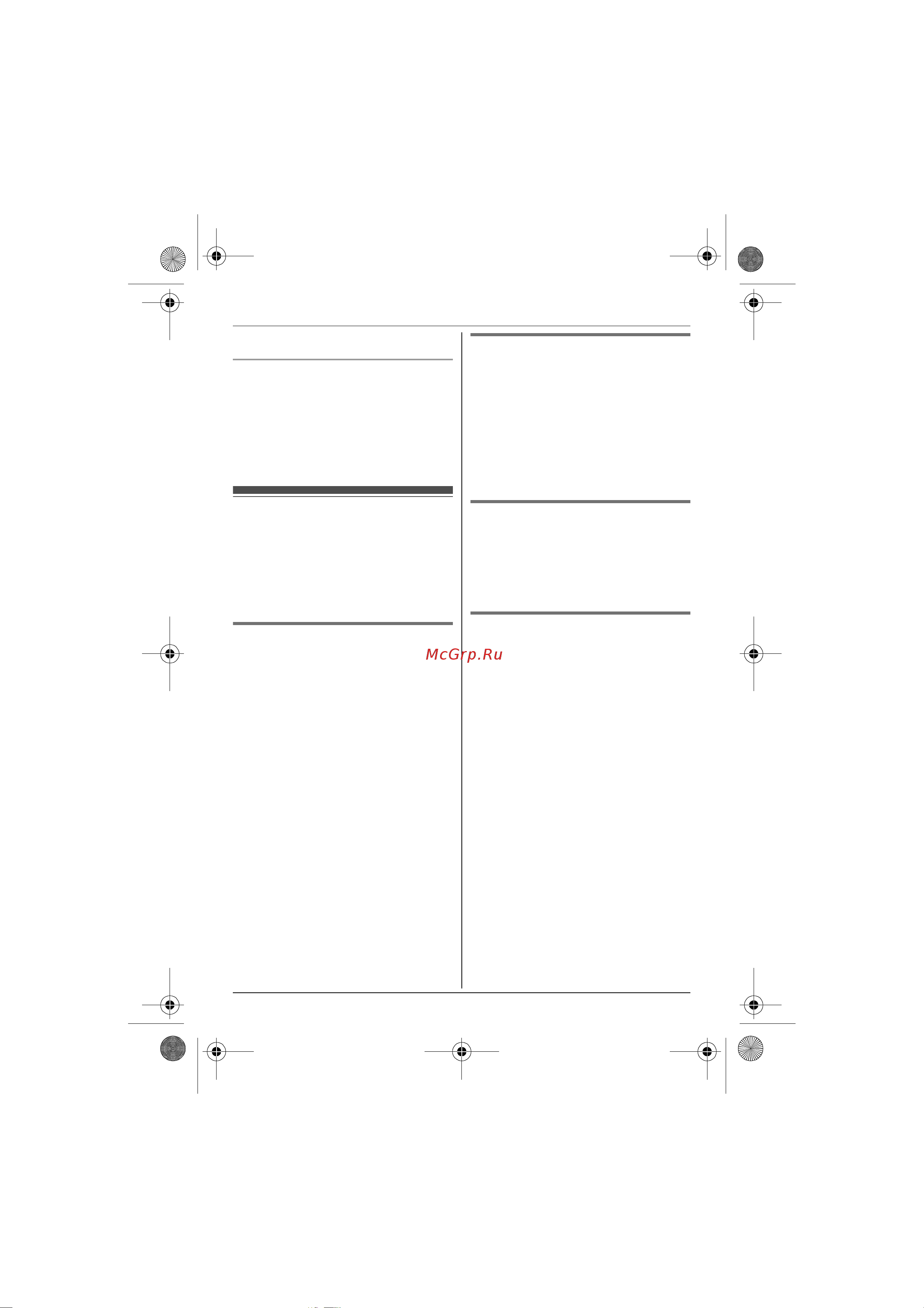 Panasonic KX-TG 1612 RU 1 [23/36] Ñïèñîê âûçûâàâøèõ àáîíåíòîâ
