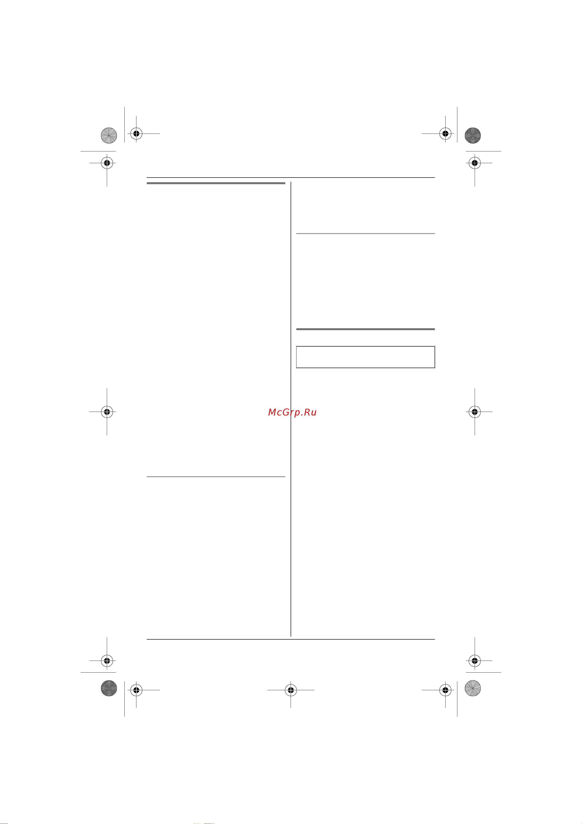 Panasonic KX-TG 2512 RUN [24/52] Голосовой аон