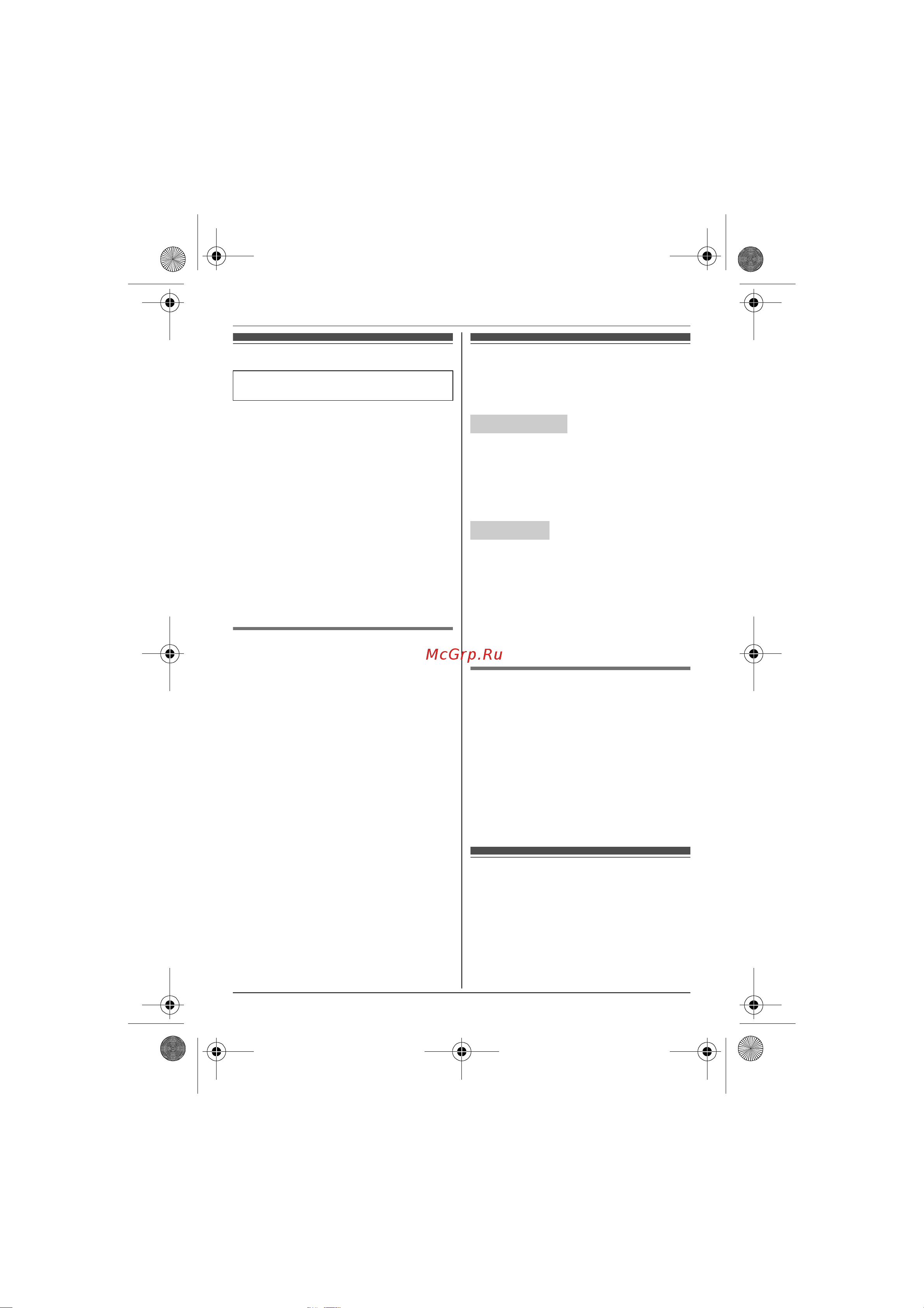 Panasonic KX-TG 1611 RUR [36/56] Àâòîîòâåò èê