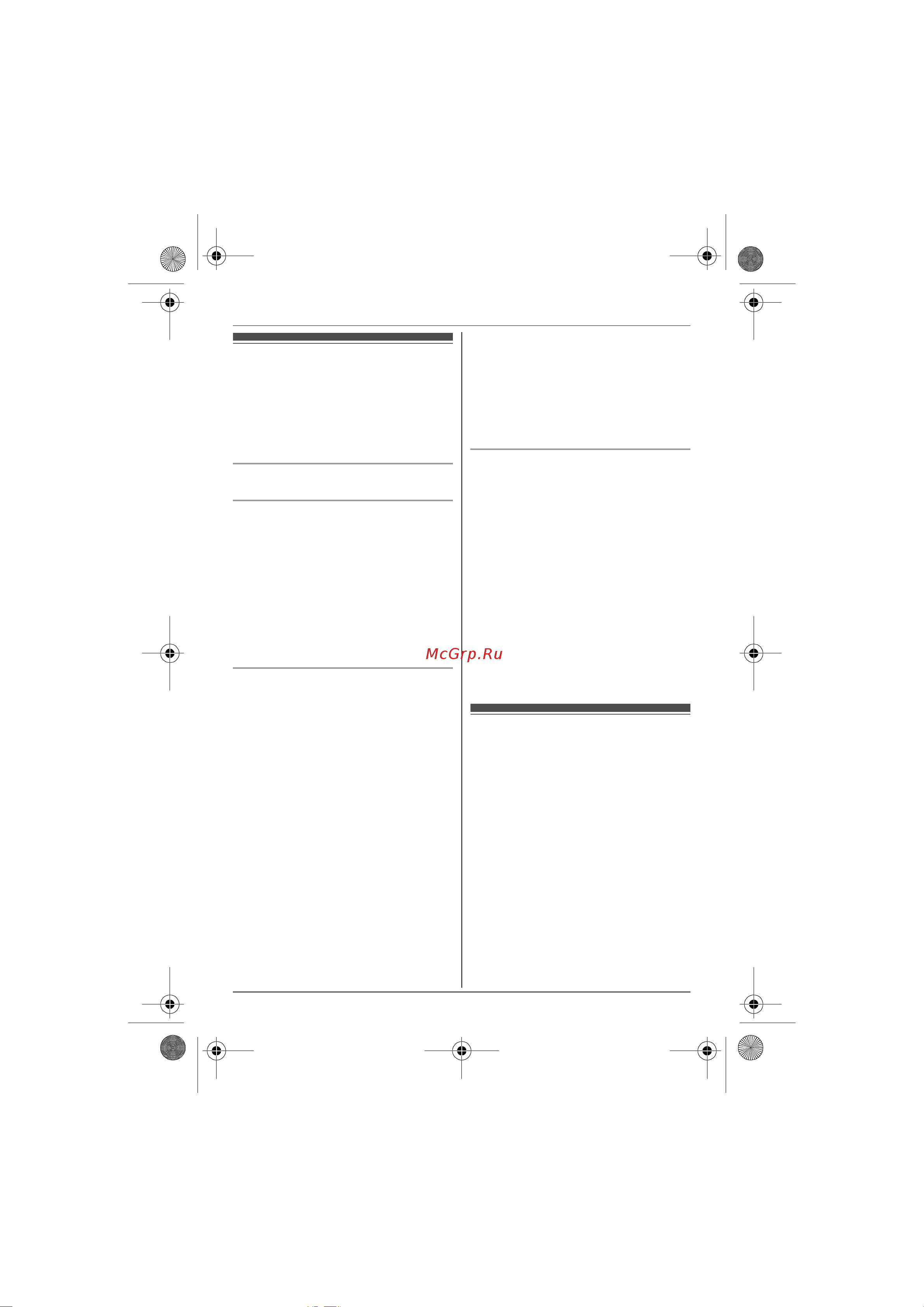 Panasonic KX-TG 1611 RUF [15/36] Êàê äåëàòü îòâå àòü íà âûçîâû
