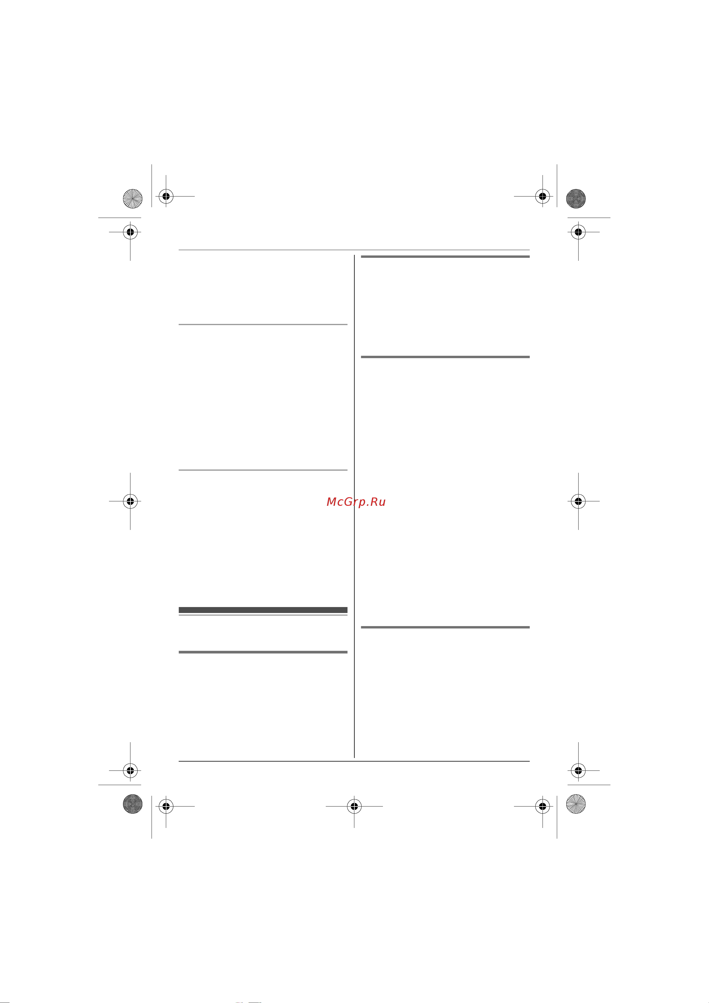 Panasonic KX-TG 1611 RUF [16/36] Ïîëåçíûå ôóíêöèè âî â²åìø âûçîâà